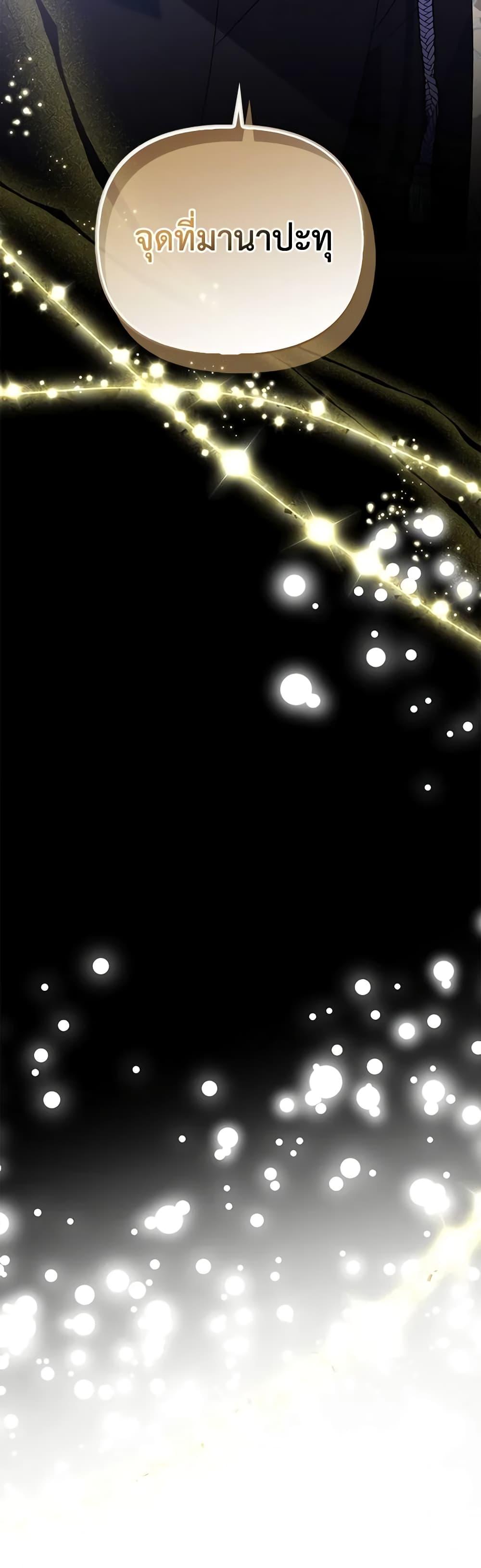 Manga-lc-com อ่านมังงะ อ่านการ์ตูน ออนไลน์ ฟรี The Fake Rides in a Flower Kiln ตอนที่ 1 2 3 4 5 6 7 8 9 10 11 12 13 14 ฟรี ไม่มีโฆษณา Manga-lc - อ่าน มังงะ อ่าน การ์ตูน ออนไลน์ อ่านมังงะ ฟรี