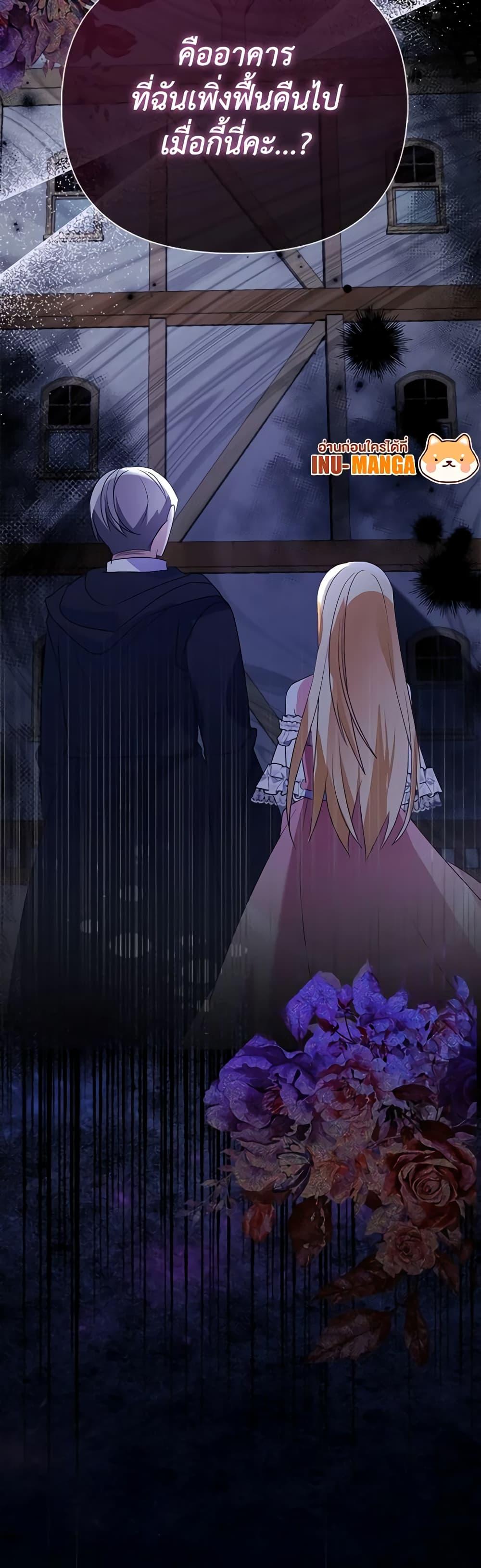 Manga-lc-com อ่านมังงะ อ่านการ์ตูน ออนไลน์ ฟรี The Fake Rides in a Flower Kiln ตอนที่ 1 2 3 4 5 6 7 8 9 10 11 12 13 14 ฟรี ไม่มีโฆษณา Manga-lc - อ่าน มังงะ อ่าน การ์ตูน ออนไลน์ อ่านมังงะ ฟรี