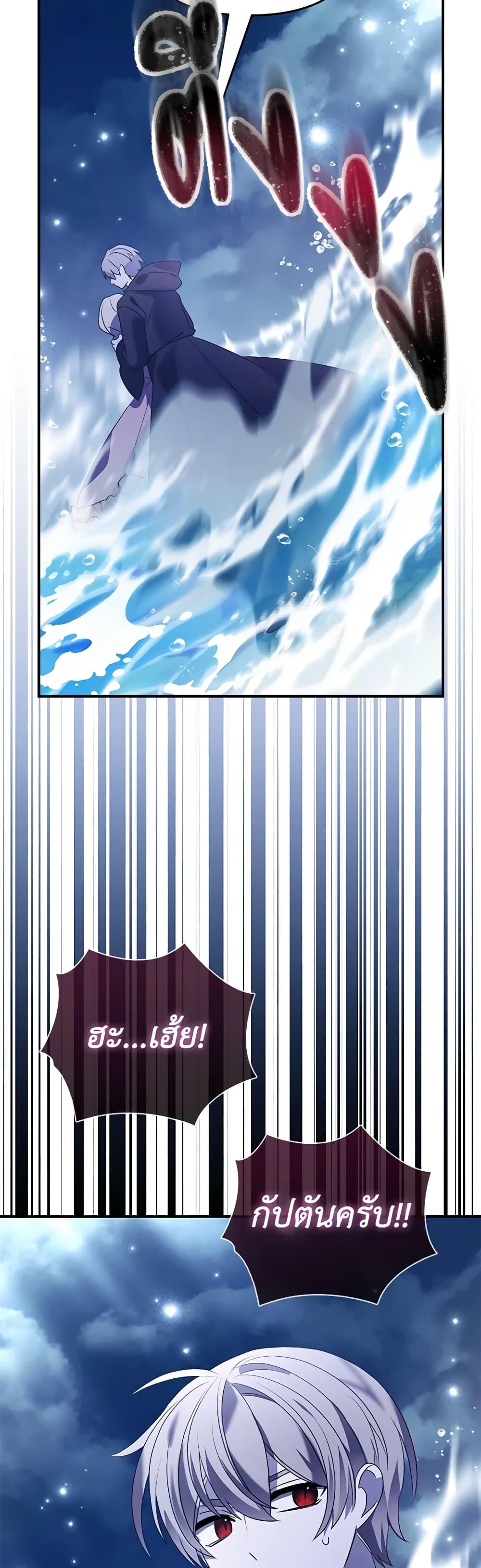 Manga-lc-com อ่านมังงะ อ่านการ์ตูน ออนไลน์ ฟรี The Fake Rides in a Flower Kiln ตอนที่ 1 2 3 4 5 6 7 8 9 10 11 12 13 14 ฟรี ไม่มีโฆษณา Manga-lc - อ่าน มังงะ อ่าน การ์ตูน ออนไลน์ อ่านมังงะ ฟรี