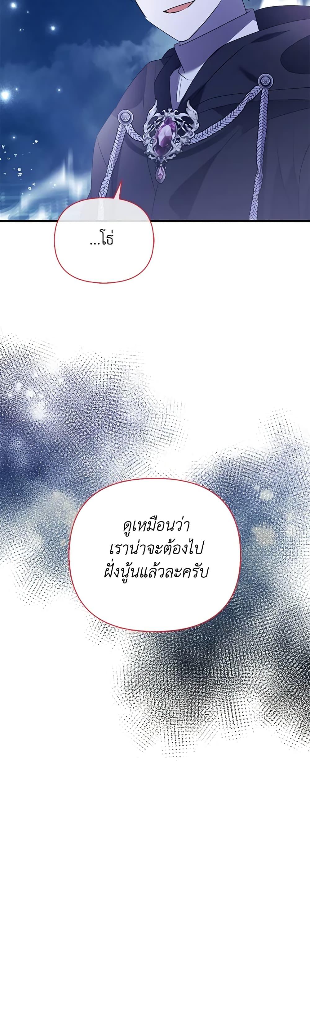 Manga-lc-com อ่านมังงะ อ่านการ์ตูน ออนไลน์ ฟรี The Fake Rides in a Flower Kiln ตอนที่ 1 2 3 4 5 6 7 8 9 10 11 12 13 14 ฟรี ไม่มีโฆษณา Manga-lc - อ่าน มังงะ อ่าน การ์ตูน ออนไลน์ อ่านมังงะ ฟรี