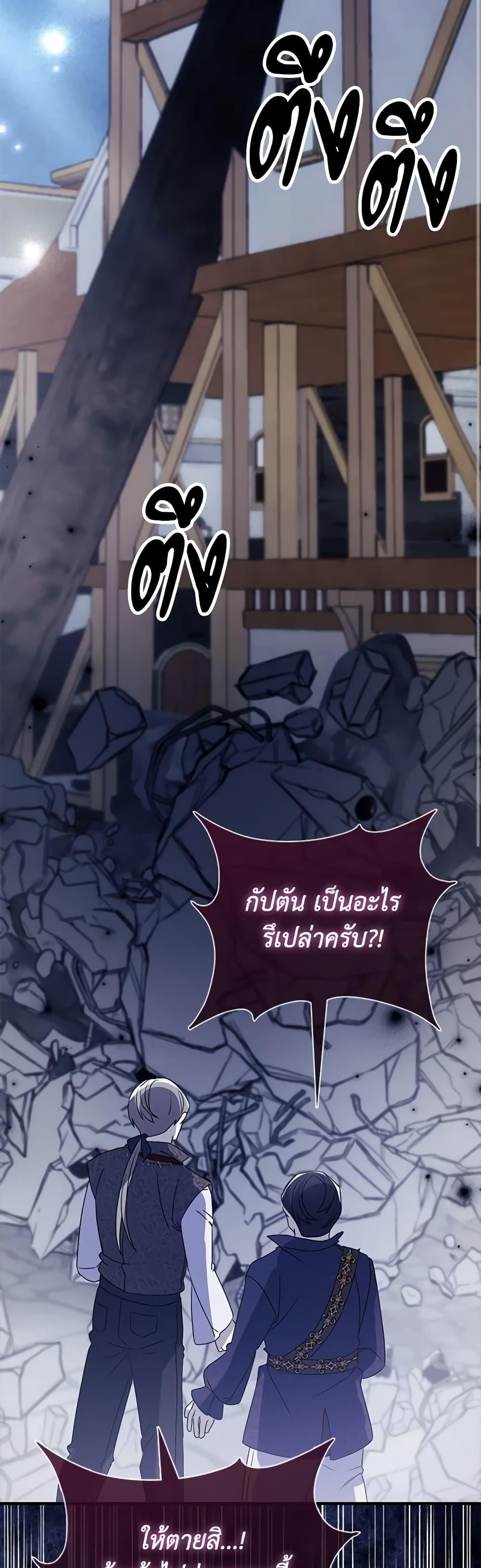 Manga-lc-com อ่านมังงะ อ่านการ์ตูน ออนไลน์ ฟรี The Fake Rides in a Flower Kiln ตอนที่ 1 2 3 4 5 6 7 8 9 10 11 12 13 14 ฟรี ไม่มีโฆษณา Manga-lc - อ่าน มังงะ อ่าน การ์ตูน ออนไลน์ อ่านมังงะ ฟรี