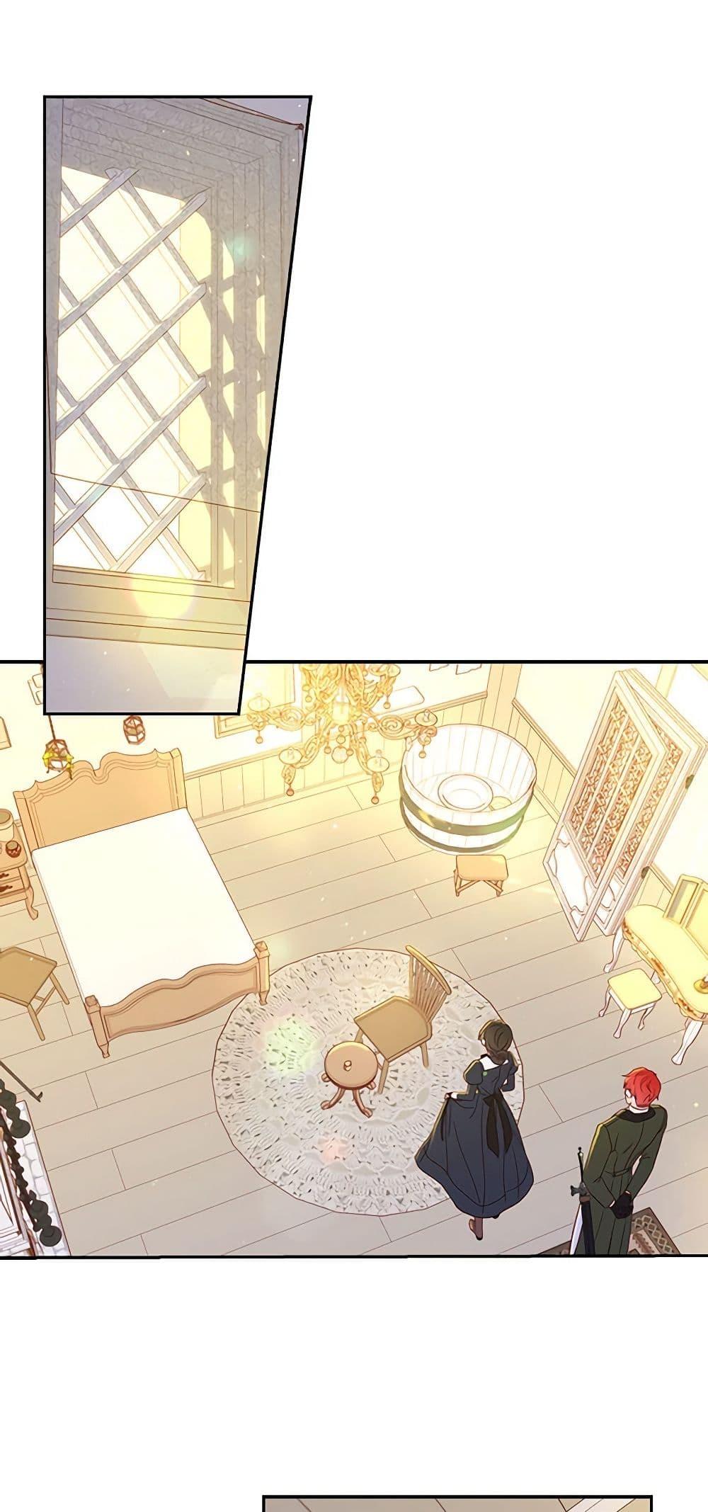 Manga-lc-com อ่านมังงะ อ่านการ์ตูน ออนไลน์ ฟรี Surviving As A Maid ตอนที่ 1 2 3 4 5 6 7 8 9 10 11 12 13 14 ฟรี ไม่มีโฆษณา Manga-lc - อ่าน มังงะ อ่าน การ์ตูน ออนไลน์ อ่านมังงะ ฟรี