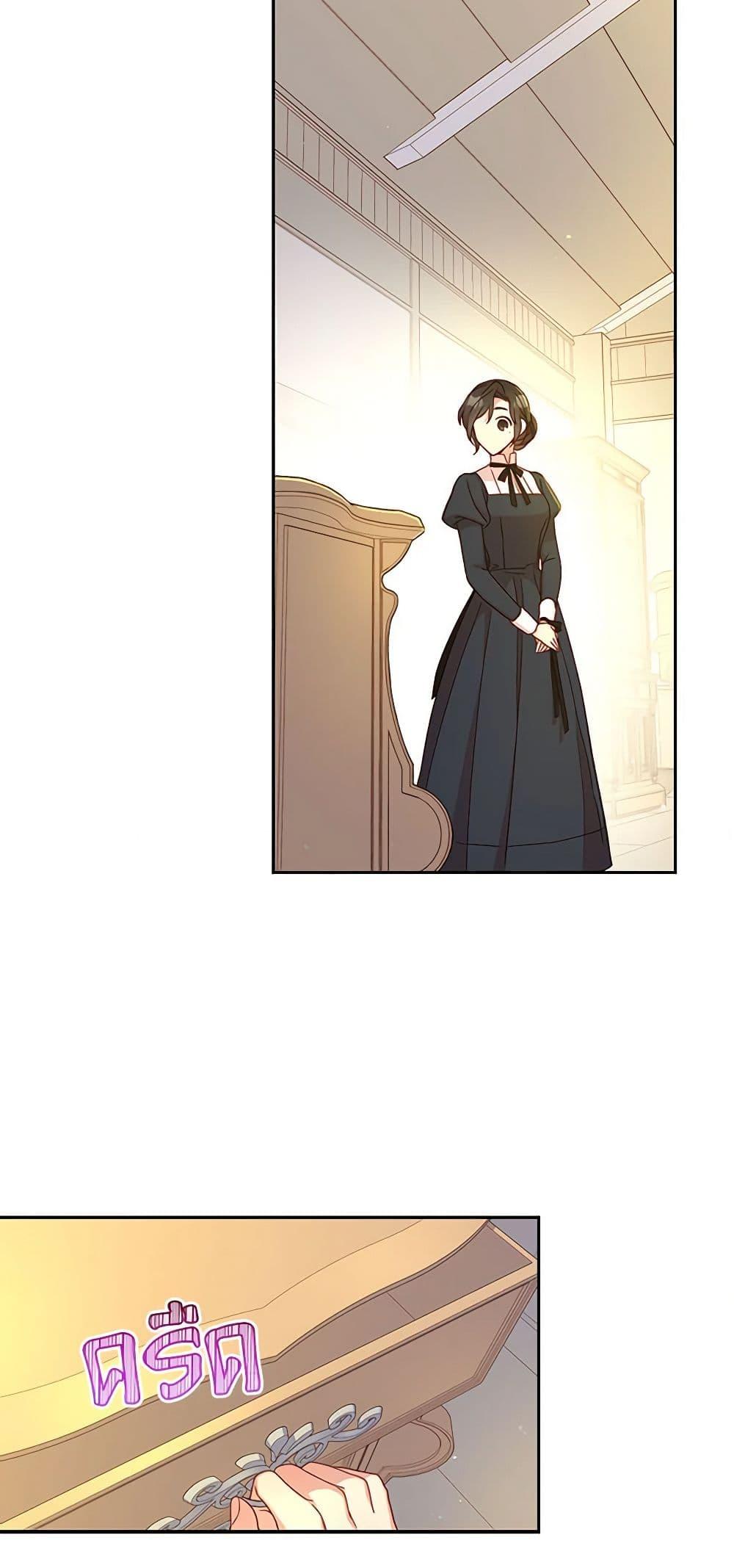 Manga-lc-com อ่านมังงะ อ่านการ์ตูน ออนไลน์ ฟรี Surviving As A Maid ตอนที่ 1 2 3 4 5 6 7 8 9 10 11 12 13 14 ฟรี ไม่มีโฆษณา Manga-lc - อ่าน มังงะ อ่าน การ์ตูน ออนไลน์ อ่านมังงะ ฟรี