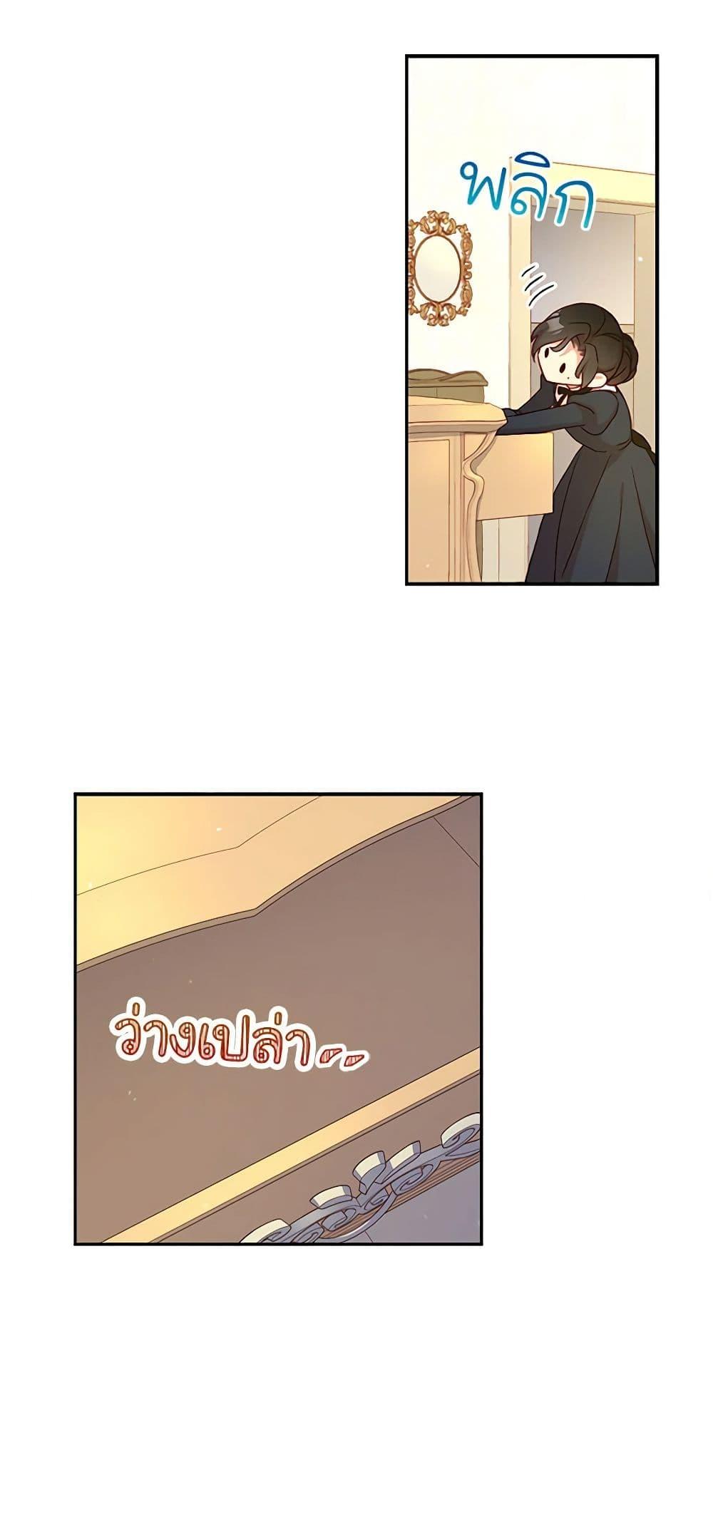 Manga-lc-com อ่านมังงะ อ่านการ์ตูน ออนไลน์ ฟรี Surviving As A Maid ตอนที่ 1 2 3 4 5 6 7 8 9 10 11 12 13 14 ฟรี ไม่มีโฆษณา Manga-lc - อ่าน มังงะ อ่าน การ์ตูน ออนไลน์ อ่านมังงะ ฟรี