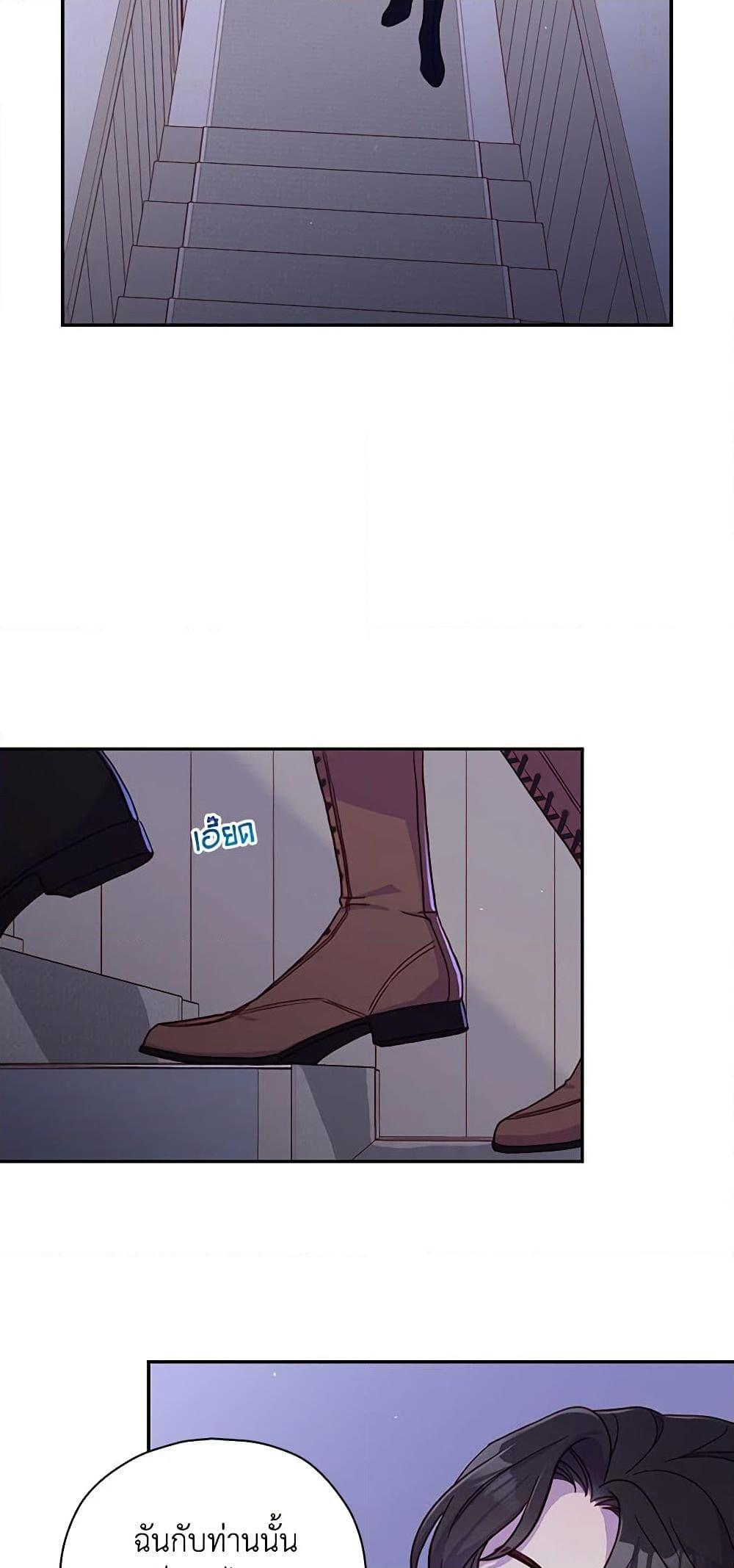 Manga-lc-com อ่านมังงะ อ่านการ์ตูน ออนไลน์ ฟรี Surviving As A Maid ตอนที่ 1 2 3 4 5 6 7 8 9 10 11 12 13 14 ฟรี ไม่มีโฆษณา Manga-lc - อ่าน มังงะ อ่าน การ์ตูน ออนไลน์ อ่านมังงะ ฟรี