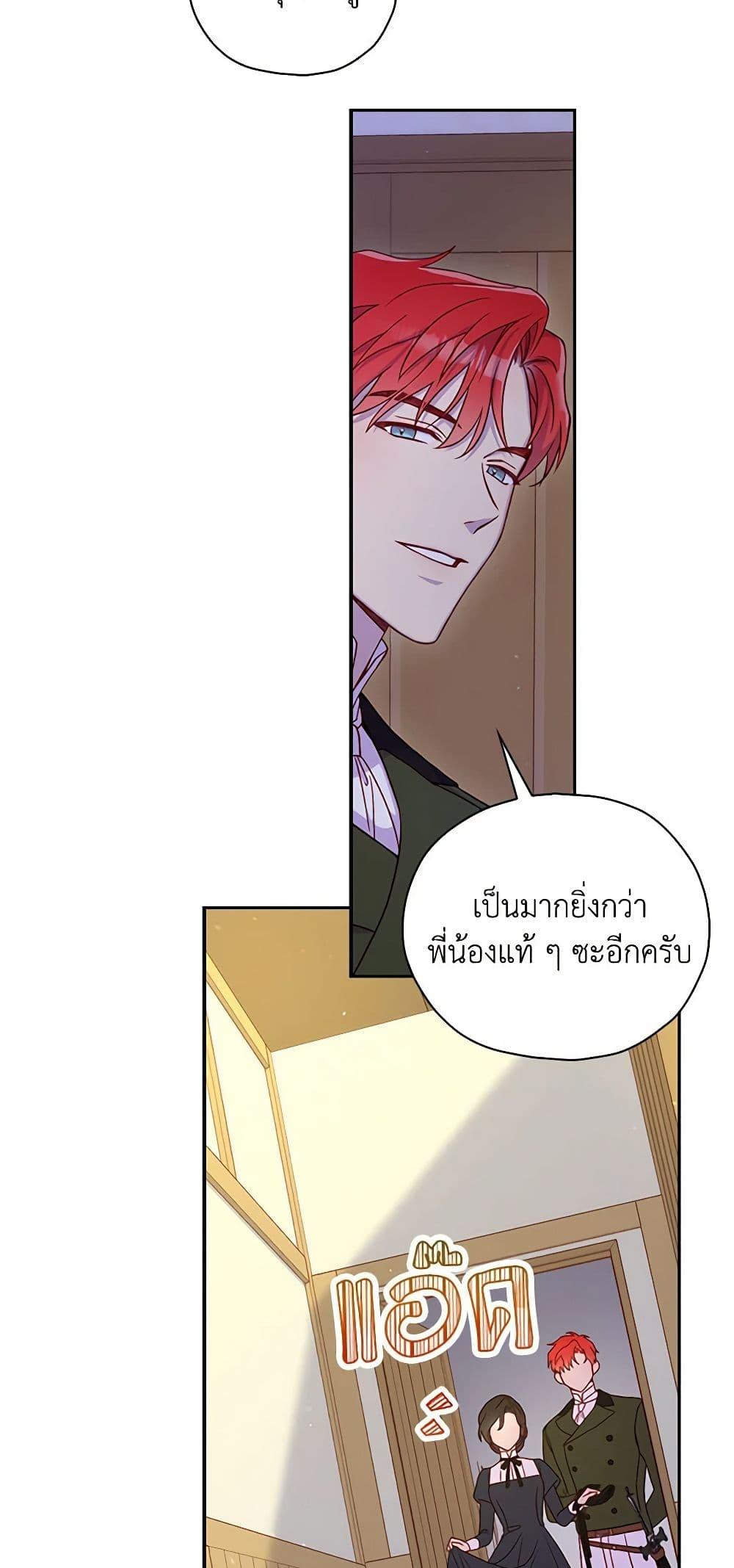 Manga-lc-com อ่านมังงะ อ่านการ์ตูน ออนไลน์ ฟรี Surviving As A Maid ตอนที่ 1 2 3 4 5 6 7 8 9 10 11 12 13 14 ฟรี ไม่มีโฆษณา Manga-lc - อ่าน มังงะ อ่าน การ์ตูน ออนไลน์ อ่านมังงะ ฟรี