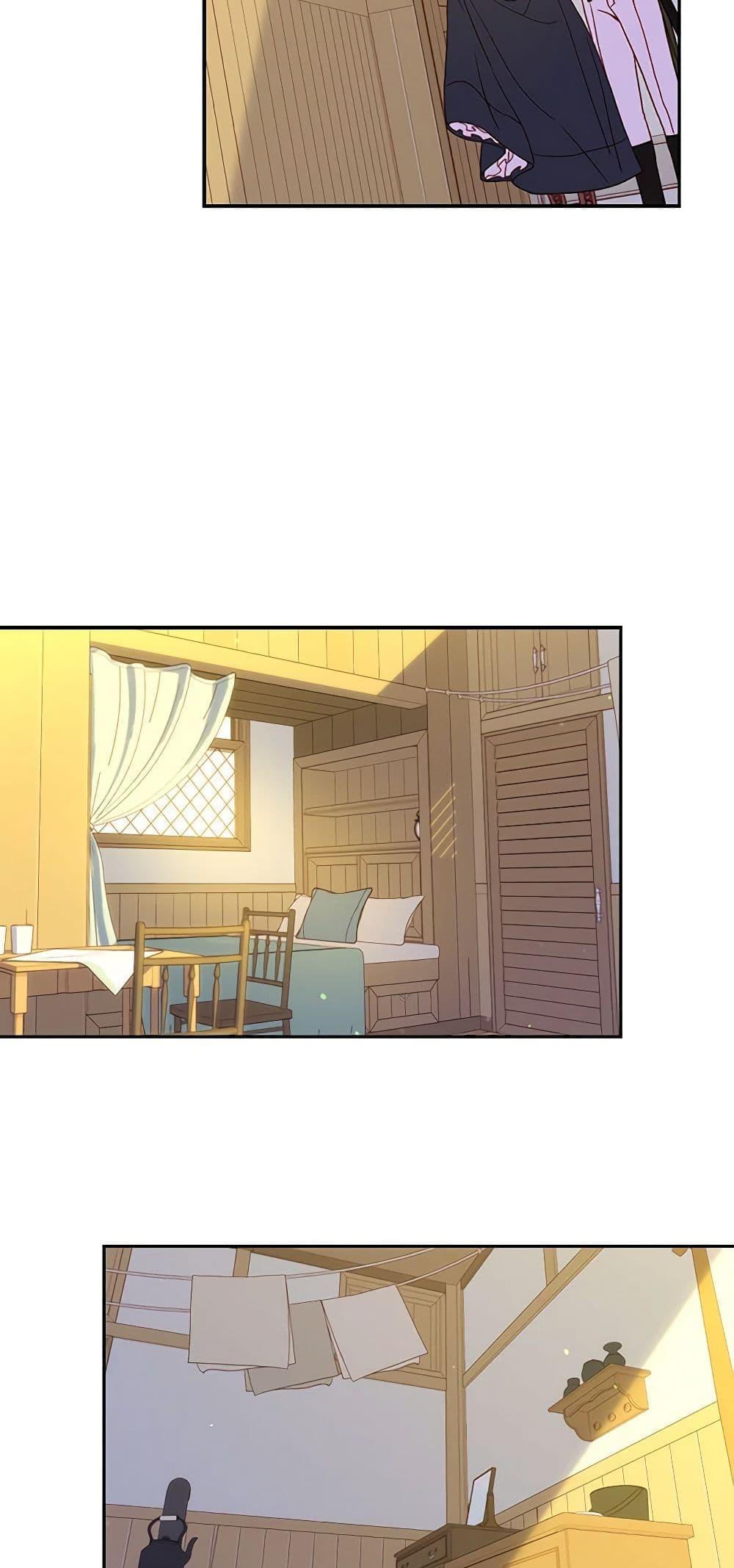 Manga-lc-com อ่านมังงะ อ่านการ์ตูน ออนไลน์ ฟรี Surviving As A Maid ตอนที่ 1 2 3 4 5 6 7 8 9 10 11 12 13 14 ฟรี ไม่มีโฆษณา Manga-lc - อ่าน มังงะ อ่าน การ์ตูน ออนไลน์ อ่านมังงะ ฟรี