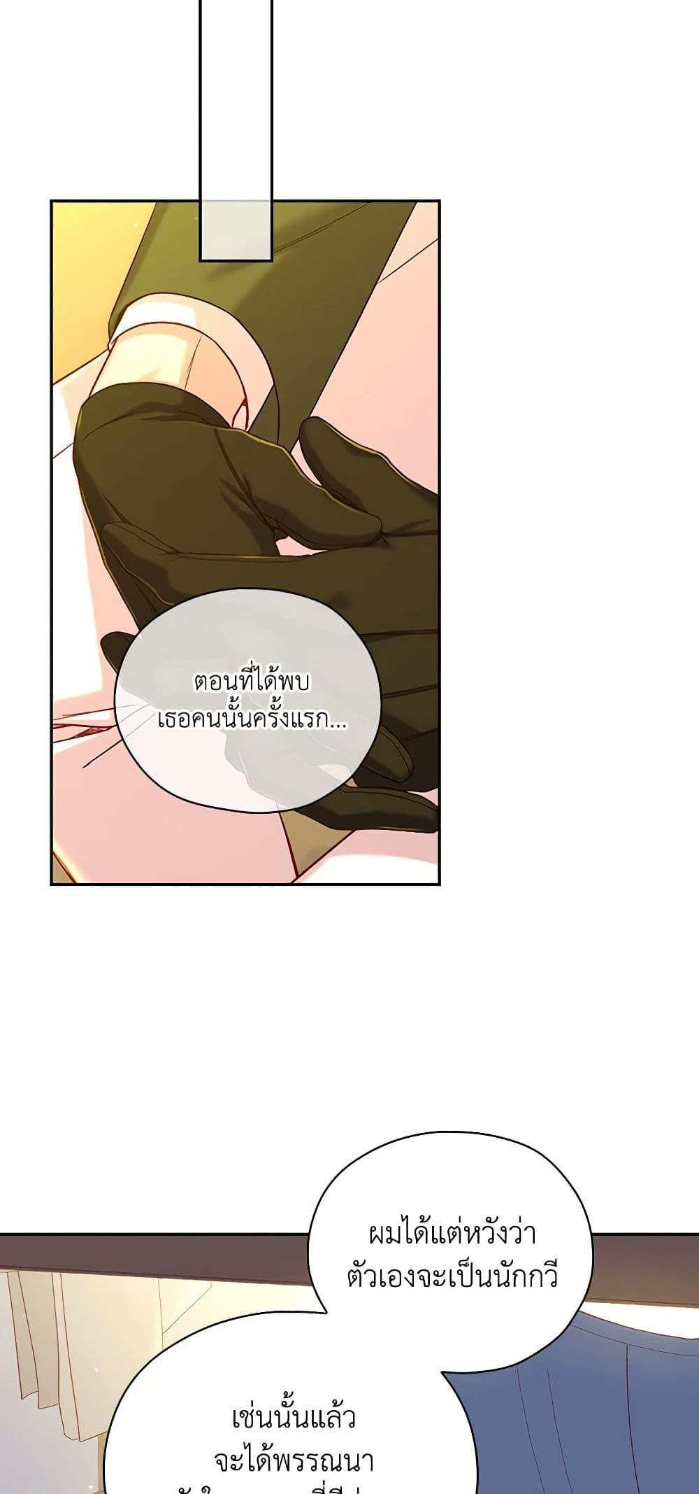 Manga-lc-com อ่านมังงะ อ่านการ์ตูน ออนไลน์ ฟรี Surviving As A Maid ตอนที่ 1 2 3 4 5 6 7 8 9 10 11 12 13 14 ฟรี ไม่มีโฆษณา Manga-lc - อ่าน มังงะ อ่าน การ์ตูน ออนไลน์ อ่านมังงะ ฟรี