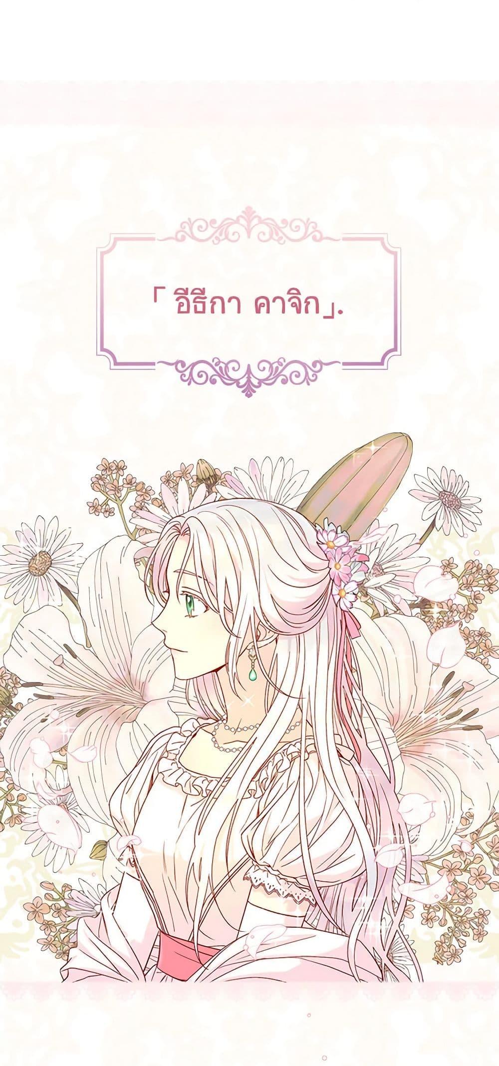 Manga-lc-com อ่านมังงะ อ่านการ์ตูน ออนไลน์ ฟรี Surviving As A Maid ตอนที่ 1 2 3 4 5 6 7 8 9 10 11 12 13 14 ฟรี ไม่มีโฆษณา Manga-lc - อ่าน มังงะ อ่าน การ์ตูน ออนไลน์ อ่านมังงะ ฟรี