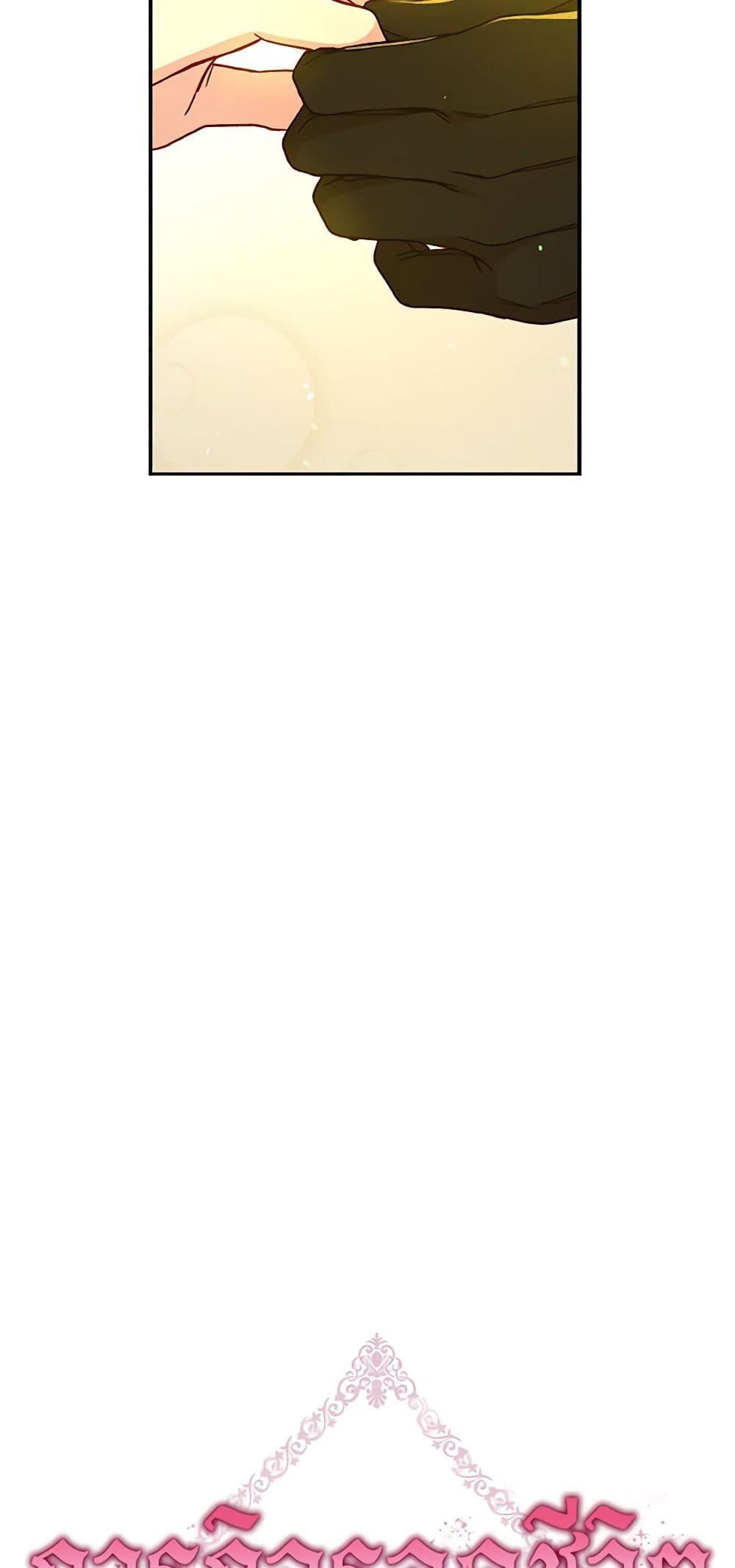 Manga-lc-com อ่านมังงะ อ่านการ์ตูน ออนไลน์ ฟรี Surviving As A Maid ตอนที่ 1 2 3 4 5 6 7 8 9 10 11 12 13 14 ฟรี ไม่มีโฆษณา Manga-lc - อ่าน มังงะ อ่าน การ์ตูน ออนไลน์ อ่านมังงะ ฟรี