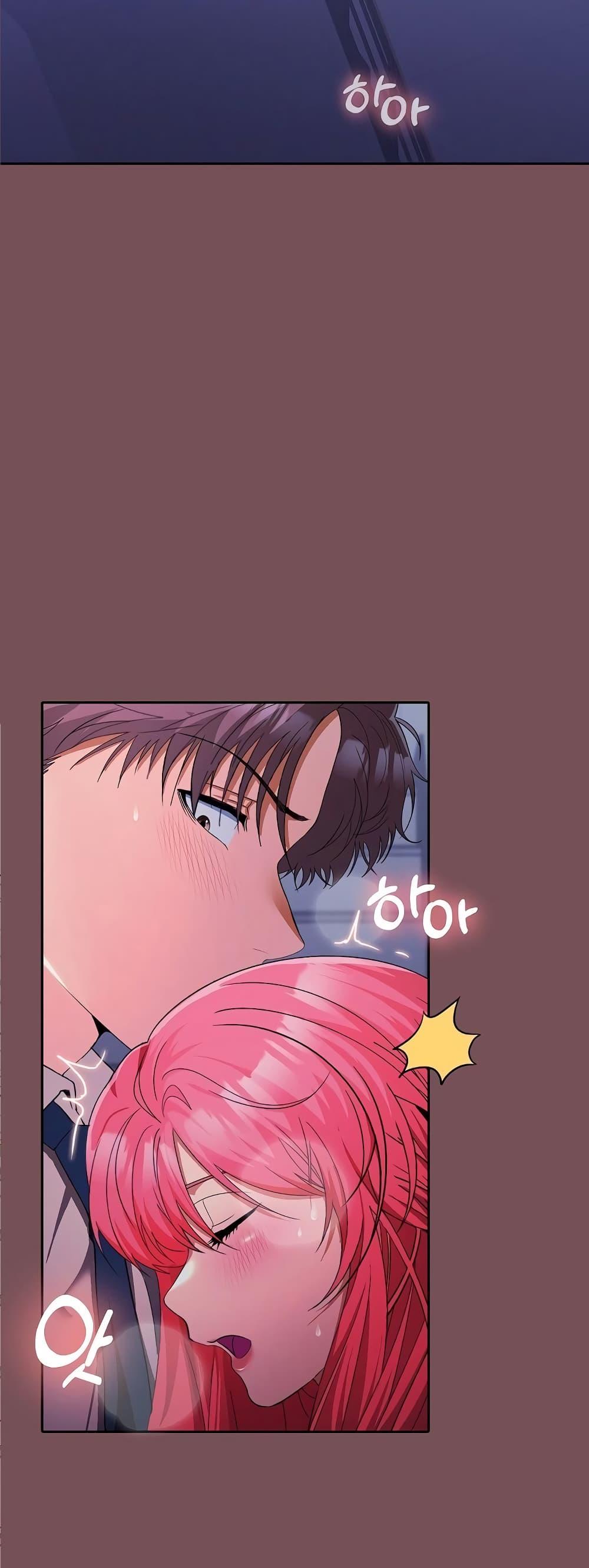 Doujin-Lc- อ่าน โดจิน มังฮวา เกาหลี ญี่ปุ่น จีน แปลไทย Not at Work ตอนที่ 1 2 3 4 5 6 7 8 9 10 11 12 13 14 ฟรี ไม่มีโฆษณา อ่าน โดจิน Manhwa เกาหลี ญี่ปุ่น จีน เรามีครบ คัดมาให้เน้นๆ โดจิน 18+ รับประกันความฟินโดย  Doujin Lc