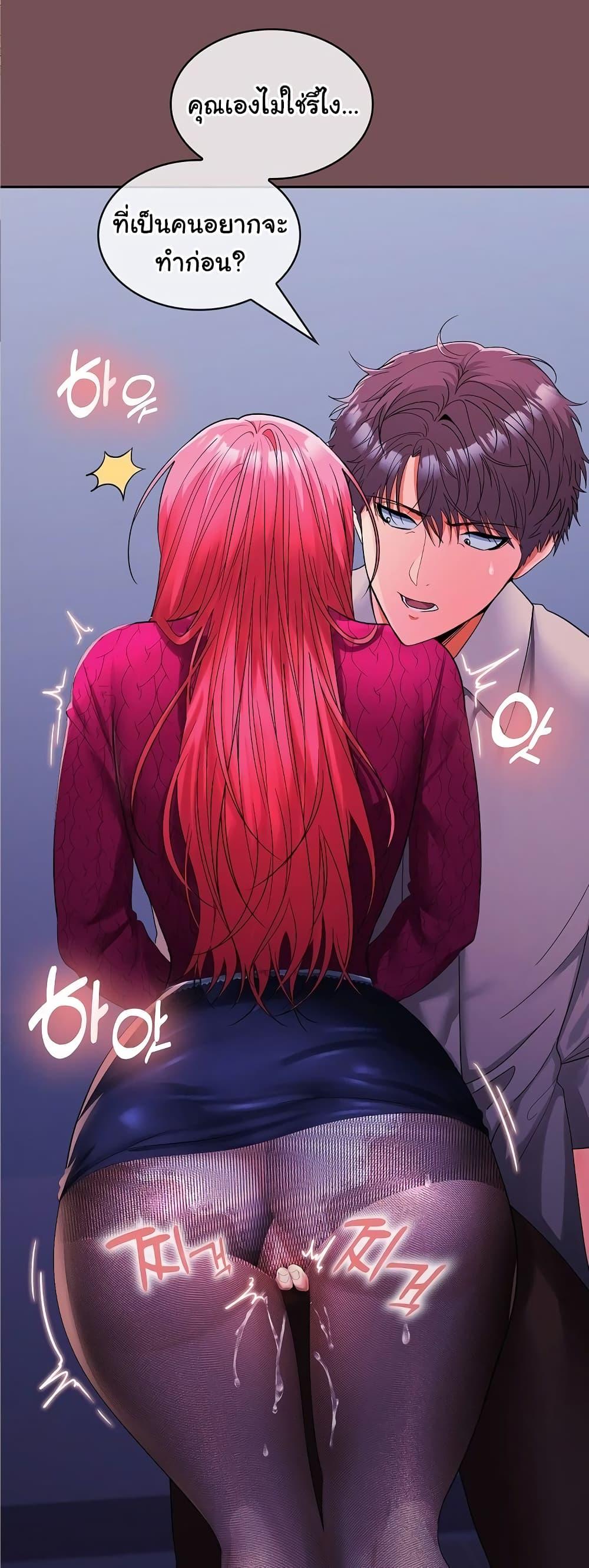 Doujin-Lc- อ่าน โดจิน มังฮวา เกาหลี ญี่ปุ่น จีน แปลไทย Not at Work ตอนที่ 1 2 3 4 5 6 7 8 9 10 11 12 13 14 ฟรี ไม่มีโฆษณา อ่าน โดจิน Manhwa เกาหลี ญี่ปุ่น จีน เรามีครบ คัดมาให้เน้นๆ โดจิน 18+ รับประกันความฟินโดย  Doujin Lc