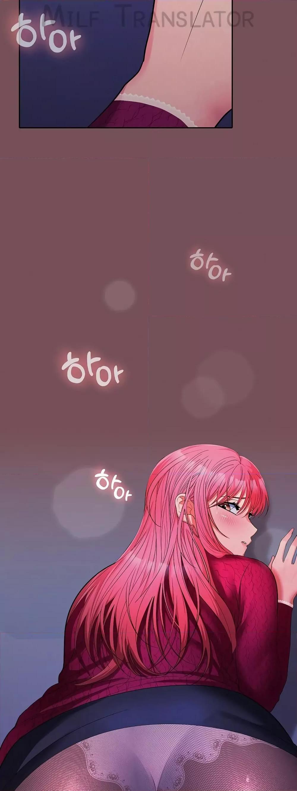 Doujin-Lc- อ่าน โดจิน มังฮวา เกาหลี ญี่ปุ่น จีน แปลไทย Not at Work ตอนที่ 1 2 3 4 5 6 7 8 9 10 11 12 13 14 ฟรี ไม่มีโฆษณา อ่าน โดจิน Manhwa เกาหลี ญี่ปุ่น จีน เรามีครบ คัดมาให้เน้นๆ โดจิน 18+ รับประกันความฟินโดย  Doujin Lc