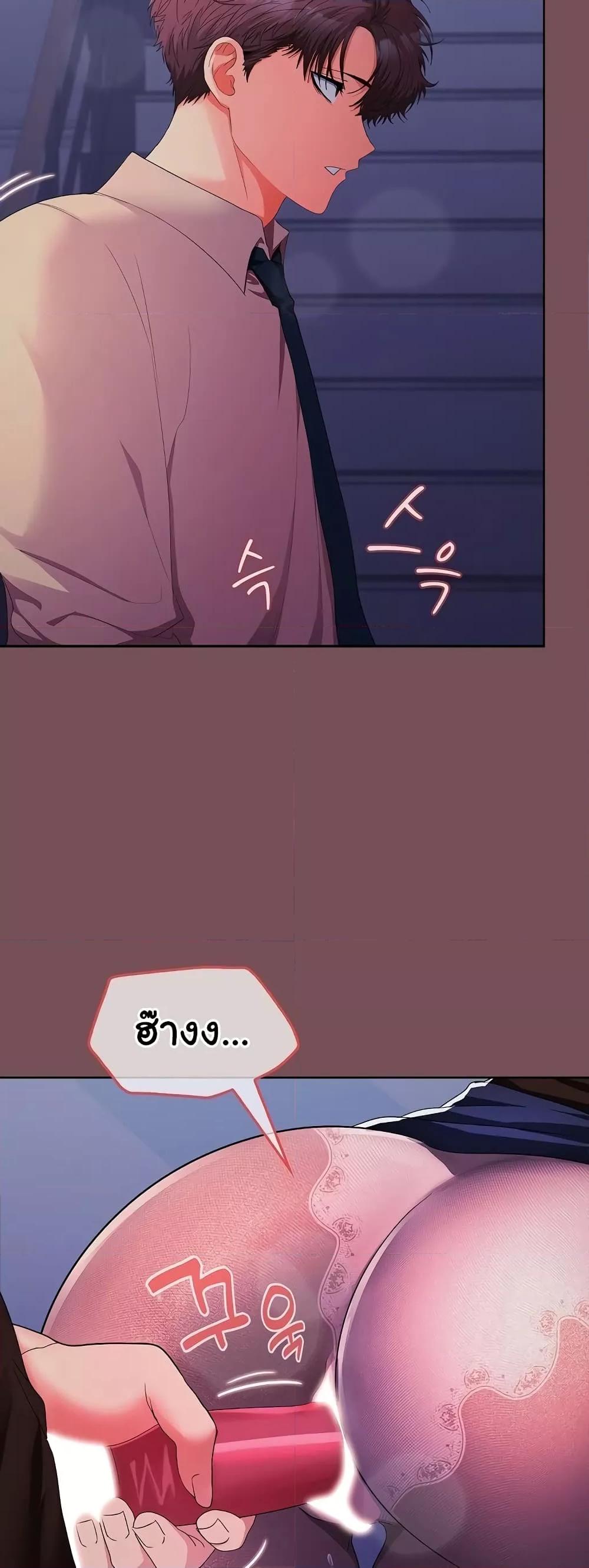 Doujin-Lc- อ่าน โดจิน มังฮวา เกาหลี ญี่ปุ่น จีน แปลไทย Not at Work ตอนที่ 1 2 3 4 5 6 7 8 9 10 11 12 13 14 ฟรี ไม่มีโฆษณา อ่าน โดจิน Manhwa เกาหลี ญี่ปุ่น จีน เรามีครบ คัดมาให้เน้นๆ โดจิน 18+ รับประกันความฟินโดย  Doujin Lc