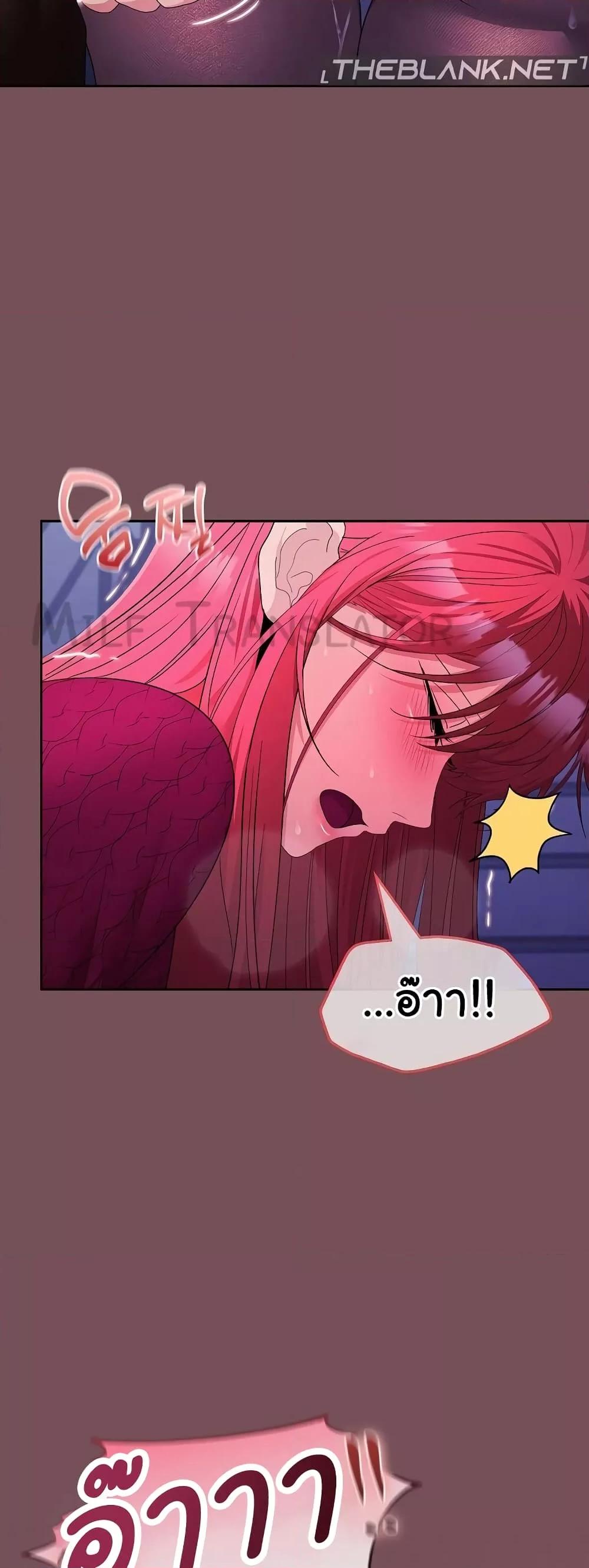 Doujin-Lc- อ่าน โดจิน มังฮวา เกาหลี ญี่ปุ่น จีน แปลไทย Not at Work ตอนที่ 1 2 3 4 5 6 7 8 9 10 11 12 13 14 ฟรี ไม่มีโฆษณา อ่าน โดจิน Manhwa เกาหลี ญี่ปุ่น จีน เรามีครบ คัดมาให้เน้นๆ โดจิน 18+ รับประกันความฟินโดย  Doujin Lc