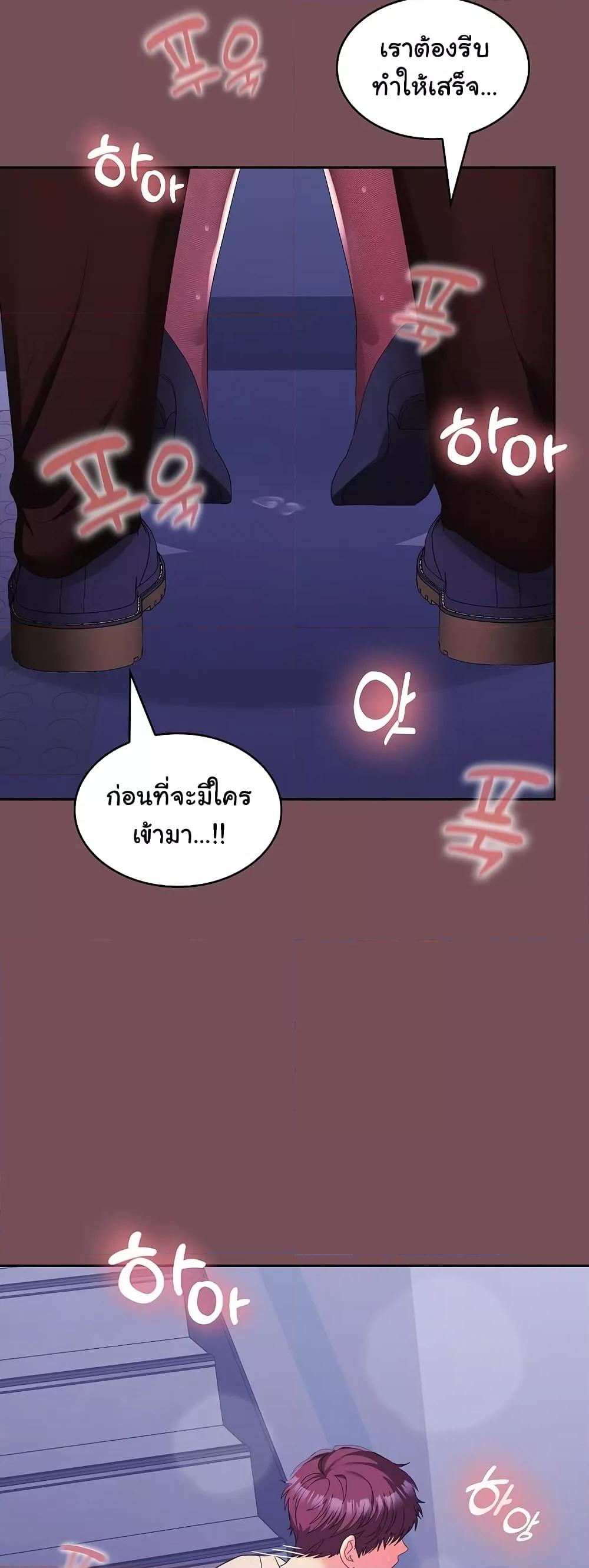 Doujin-Lc- อ่าน โดจิน มังฮวา เกาหลี ญี่ปุ่น จีน แปลไทย Not at Work ตอนที่ 1 2 3 4 5 6 7 8 9 10 11 12 13 14 ฟรี ไม่มีโฆษณา อ่าน โดจิน Manhwa เกาหลี ญี่ปุ่น จีน เรามีครบ คัดมาให้เน้นๆ โดจิน 18+ รับประกันความฟินโดย  Doujin Lc