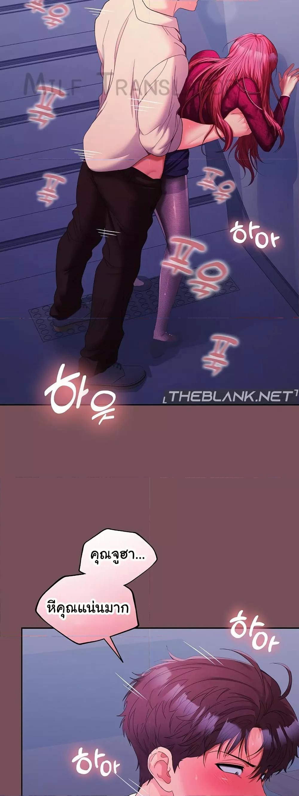 Doujin-Lc- อ่าน โดจิน มังฮวา เกาหลี ญี่ปุ่น จีน แปลไทย Not at Work ตอนที่ 1 2 3 4 5 6 7 8 9 10 11 12 13 14 ฟรี ไม่มีโฆษณา อ่าน โดจิน Manhwa เกาหลี ญี่ปุ่น จีน เรามีครบ คัดมาให้เน้นๆ โดจิน 18+ รับประกันความฟินโดย  Doujin Lc