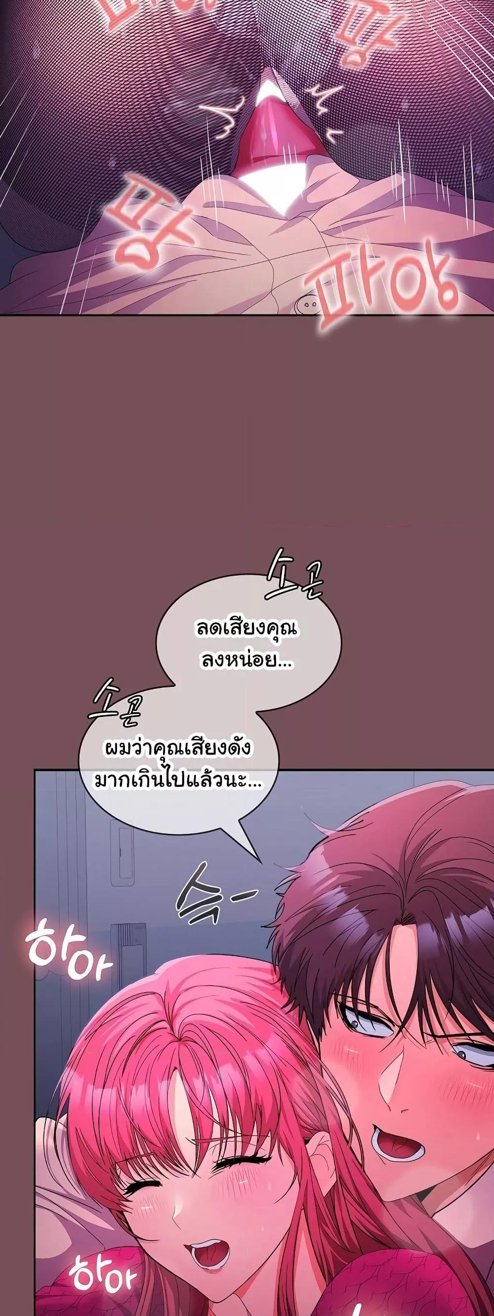 Doujin-Lc- อ่าน โดจิน มังฮวา เกาหลี ญี่ปุ่น จีน แปลไทย Not at Work ตอนที่ 1 2 3 4 5 6 7 8 9 10 11 12 13 14 ฟรี ไม่มีโฆษณา อ่าน โดจิน Manhwa เกาหลี ญี่ปุ่น จีน เรามีครบ คัดมาให้เน้นๆ โดจิน 18+ รับประกันความฟินโดย  Doujin Lc