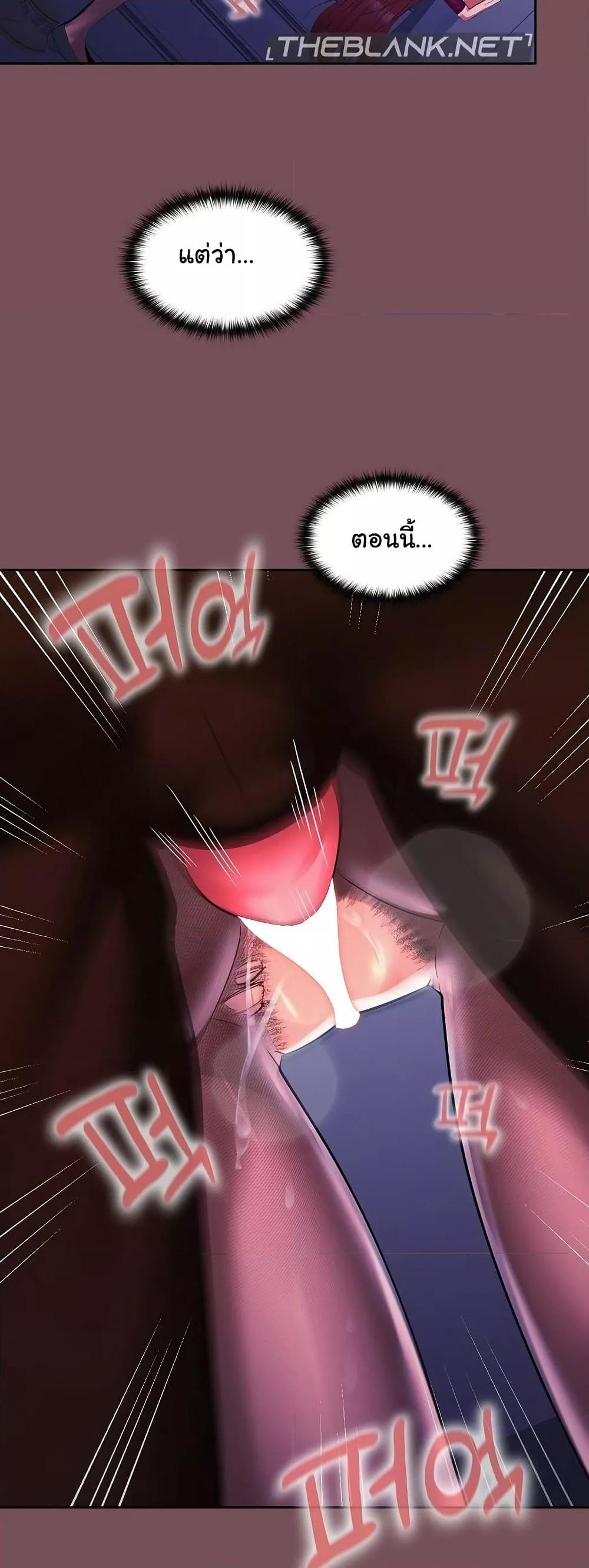 Doujin-Lc- อ่าน โดจิน มังฮวา เกาหลี ญี่ปุ่น จีน แปลไทย Not at Work ตอนที่ 1 2 3 4 5 6 7 8 9 10 11 12 13 14 ฟรี ไม่มีโฆษณา อ่าน โดจิน Manhwa เกาหลี ญี่ปุ่น จีน เรามีครบ คัดมาให้เน้นๆ โดจิน 18+ รับประกันความฟินโดย  Doujin Lc