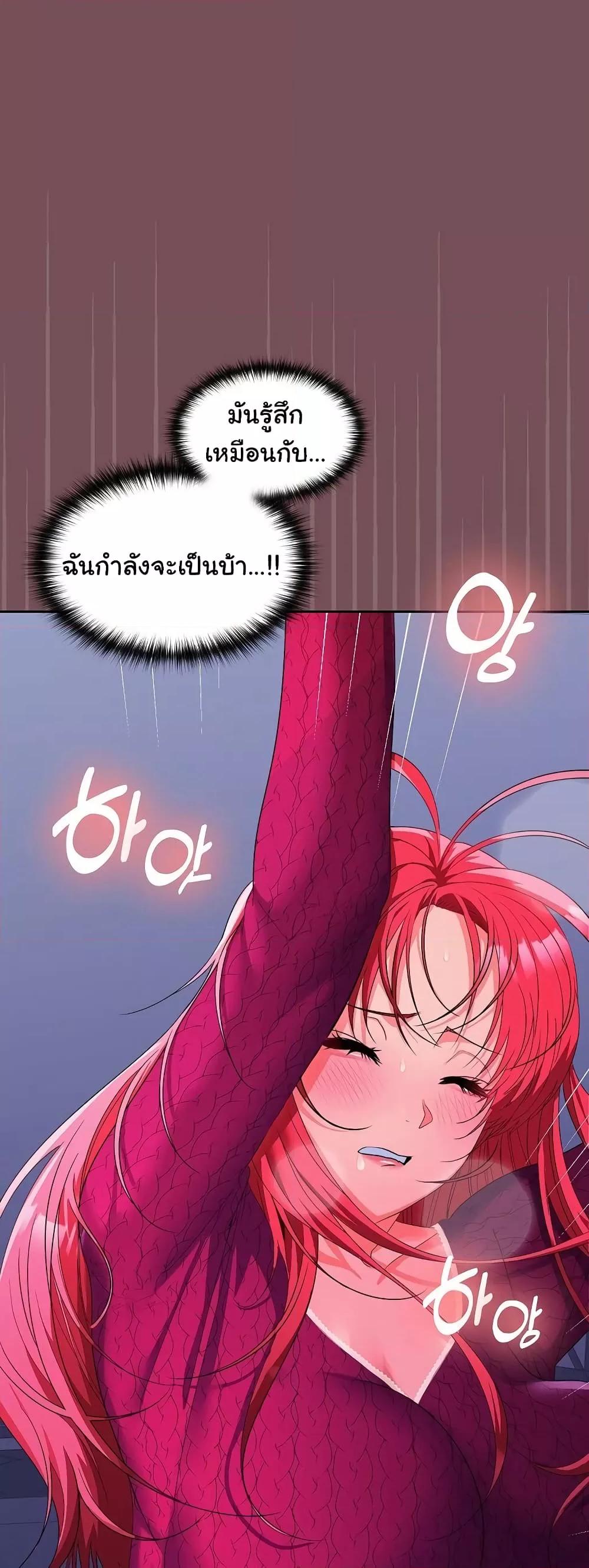 Doujin-Lc- อ่าน โดจิน มังฮวา เกาหลี ญี่ปุ่น จีน แปลไทย Not at Work ตอนที่ 1 2 3 4 5 6 7 8 9 10 11 12 13 14 ฟรี ไม่มีโฆษณา อ่าน โดจิน Manhwa เกาหลี ญี่ปุ่น จีน เรามีครบ คัดมาให้เน้นๆ โดจิน 18+ รับประกันความฟินโดย  Doujin Lc