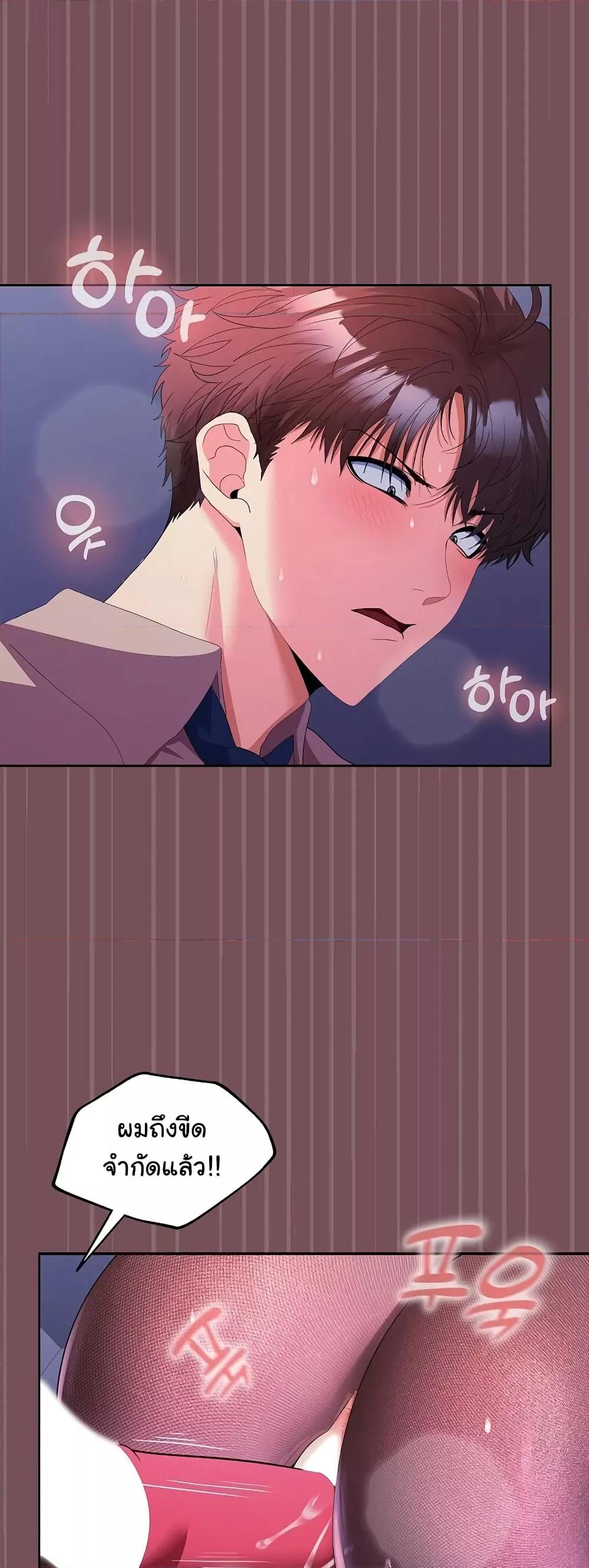 Doujin-Lc- อ่าน โดจิน มังฮวา เกาหลี ญี่ปุ่น จีน แปลไทย Not at Work ตอนที่ 1 2 3 4 5 6 7 8 9 10 11 12 13 14 ฟรี ไม่มีโฆษณา อ่าน โดจิน Manhwa เกาหลี ญี่ปุ่น จีน เรามีครบ คัดมาให้เน้นๆ โดจิน 18+ รับประกันความฟินโดย  Doujin Lc