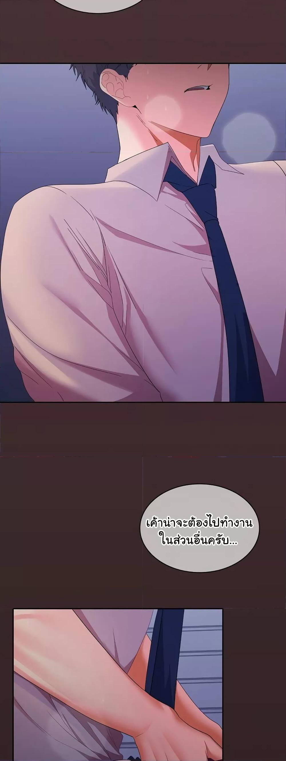 Doujin-Lc- อ่าน โดจิน มังฮวา เกาหลี ญี่ปุ่น จีน แปลไทย Not at Work ตอนที่ 1 2 3 4 5 6 7 8 9 10 11 12 13 14 ฟรี ไม่มีโฆษณา อ่าน โดจิน Manhwa เกาหลี ญี่ปุ่น จีน เรามีครบ คัดมาให้เน้นๆ โดจิน 18+ รับประกันความฟินโดย  Doujin Lc