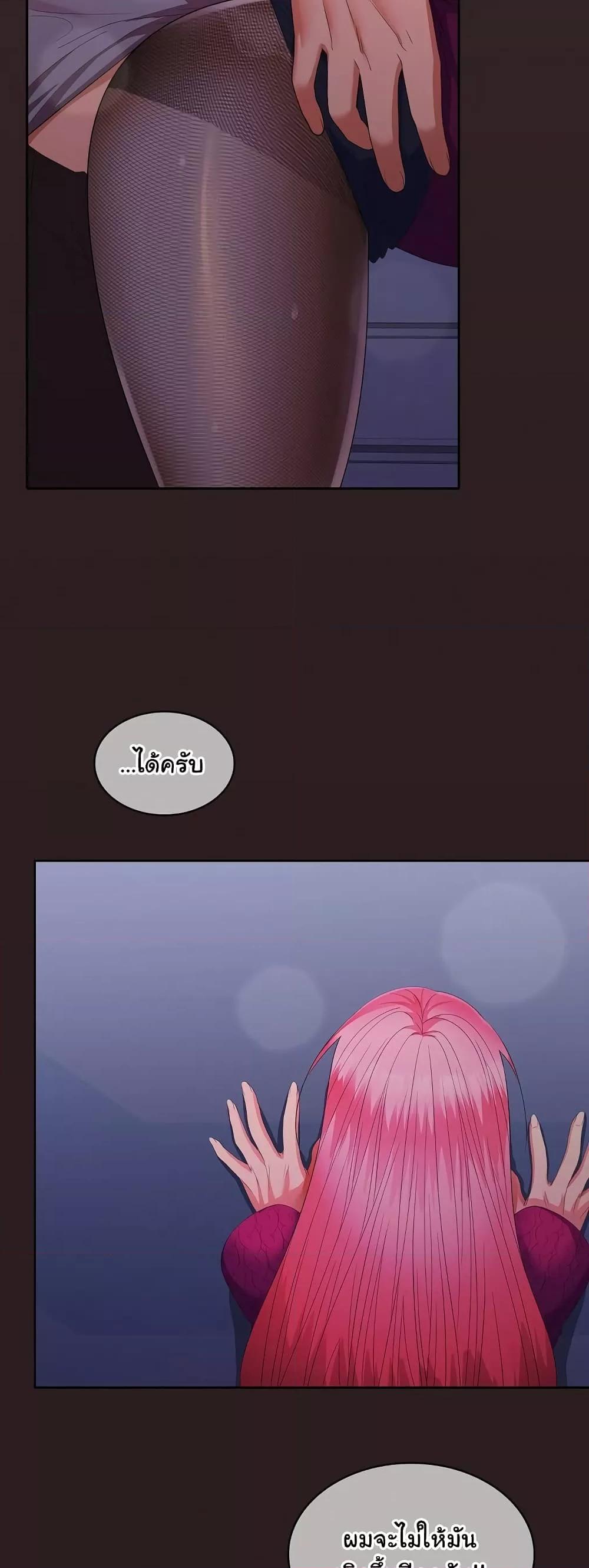 Doujin-Lc- อ่าน โดจิน มังฮวา เกาหลี ญี่ปุ่น จีน แปลไทย Not at Work ตอนที่ 1 2 3 4 5 6 7 8 9 10 11 12 13 14 ฟรี ไม่มีโฆษณา อ่าน โดจิน Manhwa เกาหลี ญี่ปุ่น จีน เรามีครบ คัดมาให้เน้นๆ โดจิน 18+ รับประกันความฟินโดย  Doujin Lc