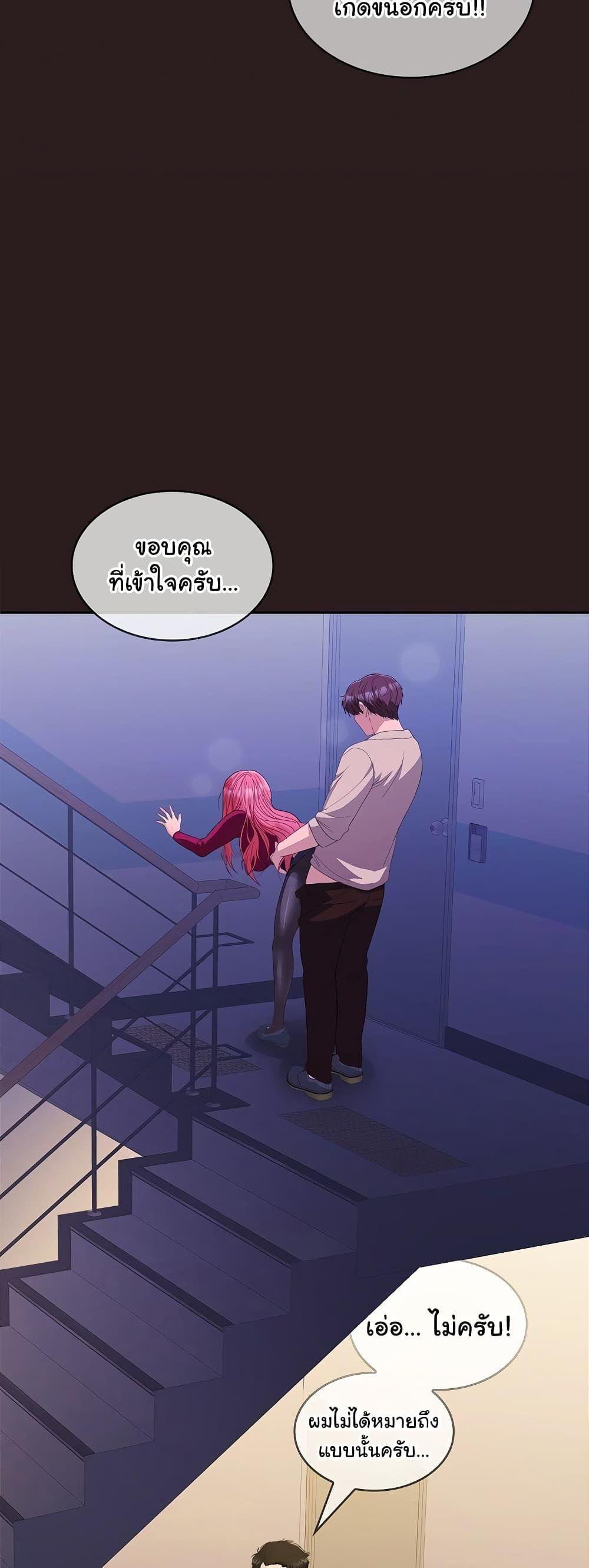 Doujin-Lc- อ่าน โดจิน มังฮวา เกาหลี ญี่ปุ่น จีน แปลไทย Not at Work ตอนที่ 1 2 3 4 5 6 7 8 9 10 11 12 13 14 ฟรี ไม่มีโฆษณา อ่าน โดจิน Manhwa เกาหลี ญี่ปุ่น จีน เรามีครบ คัดมาให้เน้นๆ โดจิน 18+ รับประกันความฟินโดย  Doujin Lc