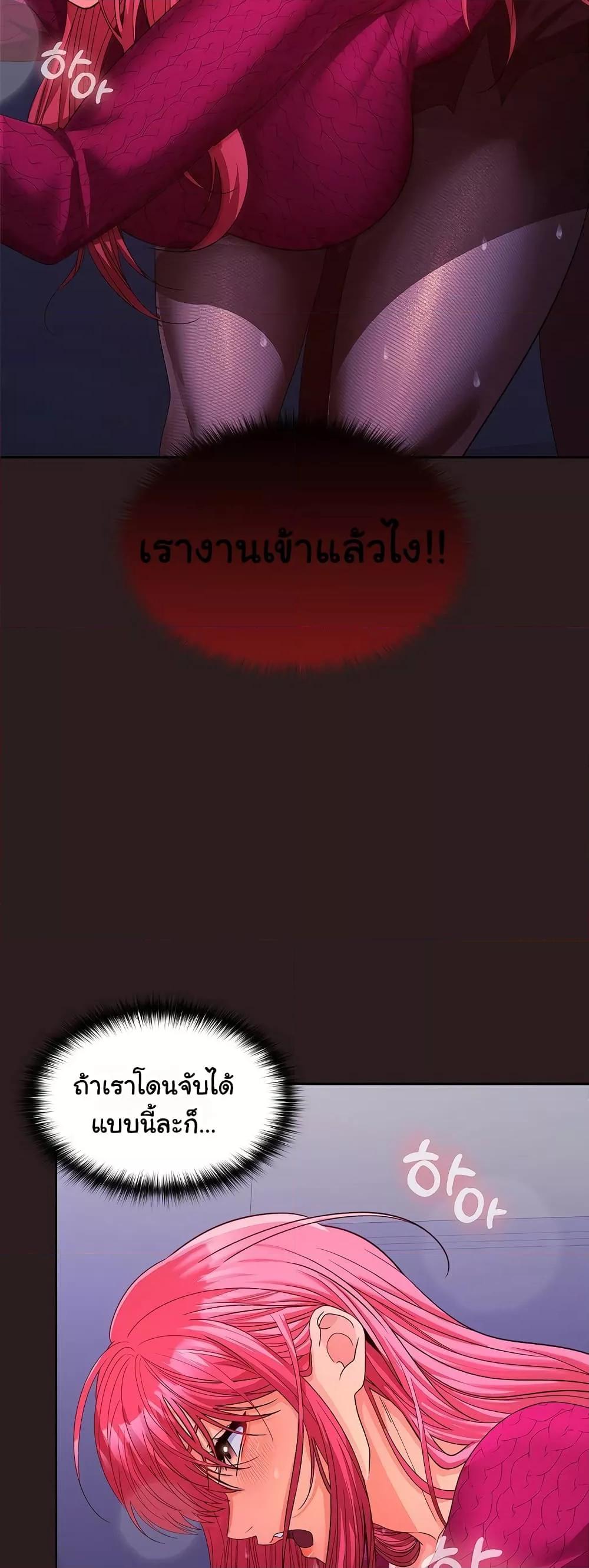 Doujin-Lc- อ่าน โดจิน มังฮวา เกาหลี ญี่ปุ่น จีน แปลไทย Not at Work ตอนที่ 1 2 3 4 5 6 7 8 9 10 11 12 13 14 ฟรี ไม่มีโฆษณา อ่าน โดจิน Manhwa เกาหลี ญี่ปุ่น จีน เรามีครบ คัดมาให้เน้นๆ โดจิน 18+ รับประกันความฟินโดย  Doujin Lc