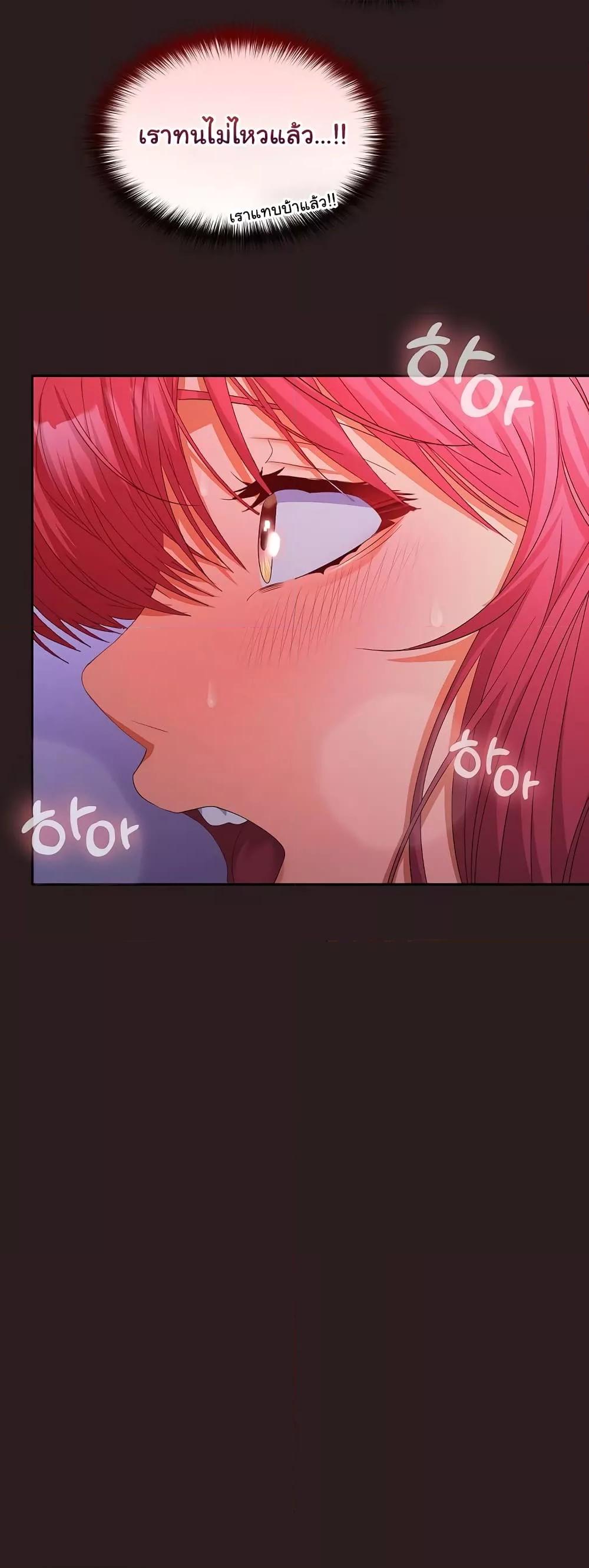 Doujin-Lc- อ่าน โดจิน มังฮวา เกาหลี ญี่ปุ่น จีน แปลไทย Not at Work ตอนที่ 1 2 3 4 5 6 7 8 9 10 11 12 13 14 ฟรี ไม่มีโฆษณา อ่าน โดจิน Manhwa เกาหลี ญี่ปุ่น จีน เรามีครบ คัดมาให้เน้นๆ โดจิน 18+ รับประกันความฟินโดย  Doujin Lc