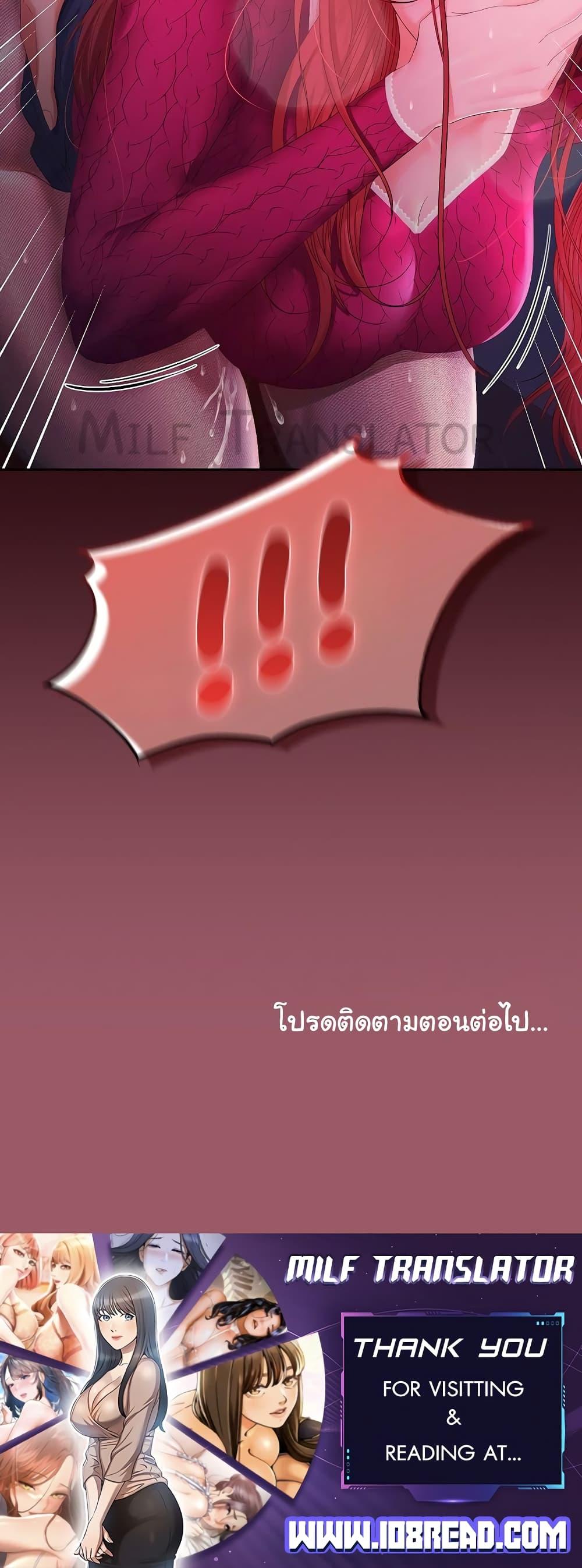 Doujin-Lc- อ่าน โดจิน มังฮวา เกาหลี ญี่ปุ่น จีน แปลไทย Not at Work ตอนที่ 1 2 3 4 5 6 7 8 9 10 11 12 13 14 ฟรี ไม่มีโฆษณา อ่าน โดจิน Manhwa เกาหลี ญี่ปุ่น จีน เรามีครบ คัดมาให้เน้นๆ โดจิน 18+ รับประกันความฟินโดย  Doujin Lc