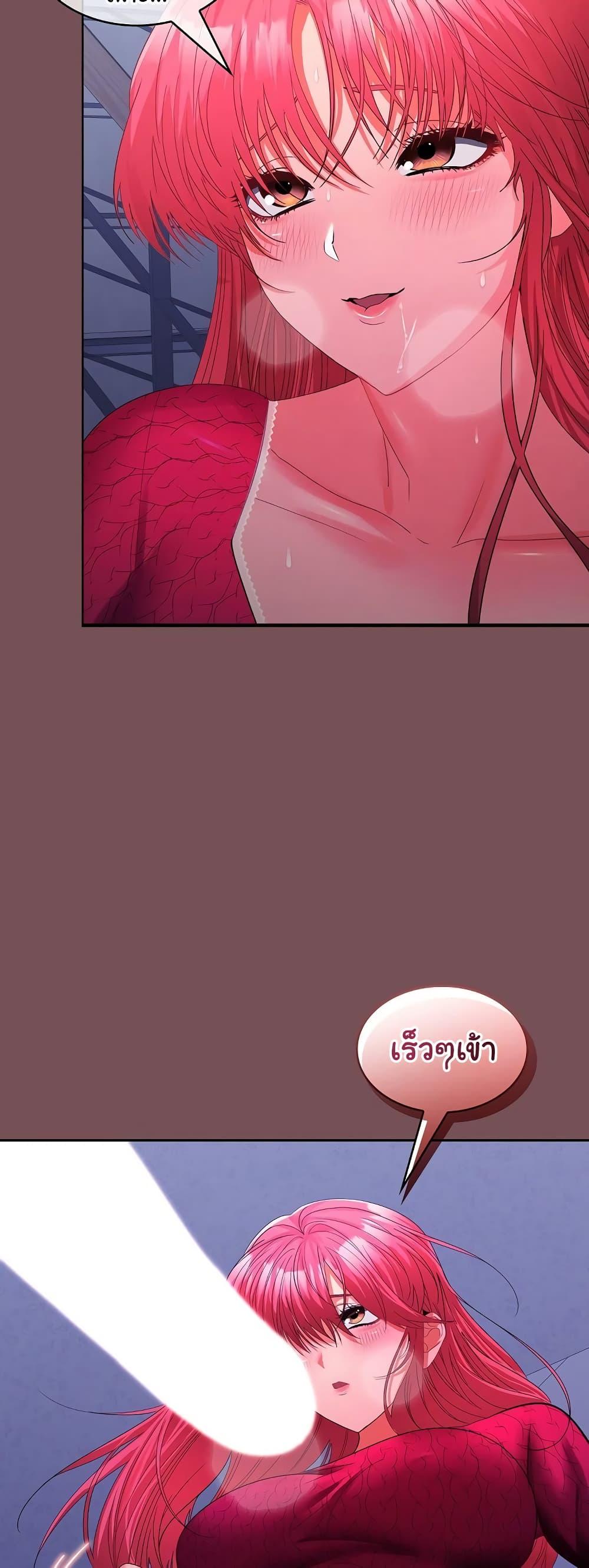 Doujin-Lc- อ่าน โดจิน มังฮวา เกาหลี ญี่ปุ่น จีน แปลไทย Not at Work ตอนที่ 1 2 3 4 5 6 7 8 9 10 11 12 13 14 ฟรี ไม่มีโฆษณา อ่าน โดจิน Manhwa เกาหลี ญี่ปุ่น จีน เรามีครบ คัดมาให้เน้นๆ โดจิน 18+ รับประกันความฟินโดย  Doujin Lc