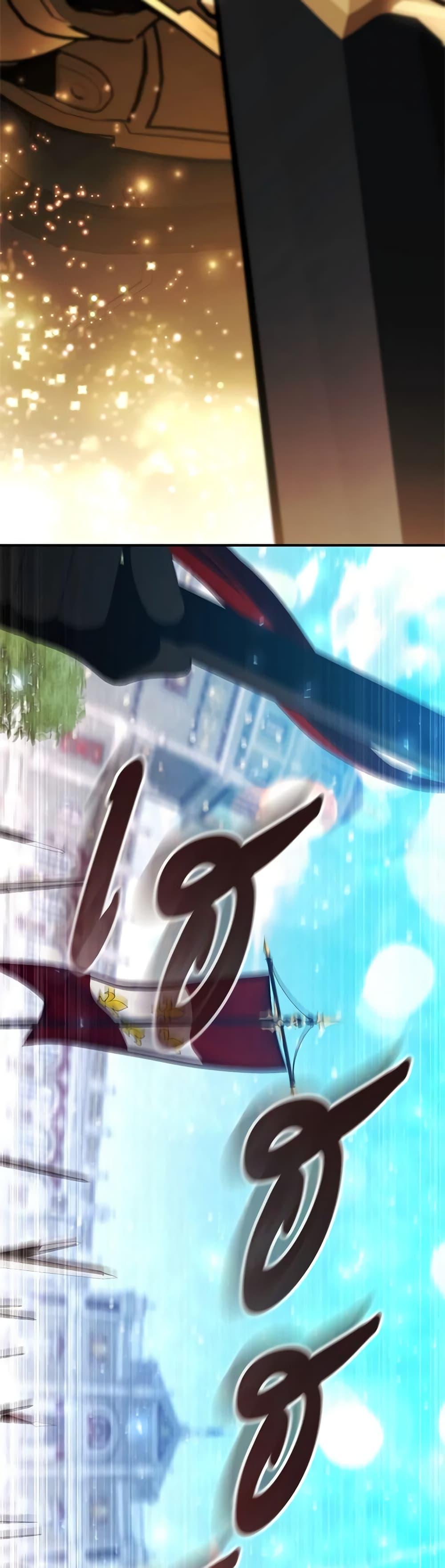 Manga-lc-com อ่านมังงะ อ่านการ์ตูน ออนไลน์ ฟรี The Beloved Little Princess ตอนที่ 1 2 3 4 5 6 7 8 9 10 11 12 13 14 ฟรี ไม่มีโฆษณา Manga-lc - อ่าน มังงะ อ่าน การ์ตูน ออนไลน์ อ่านมังงะ ฟรี