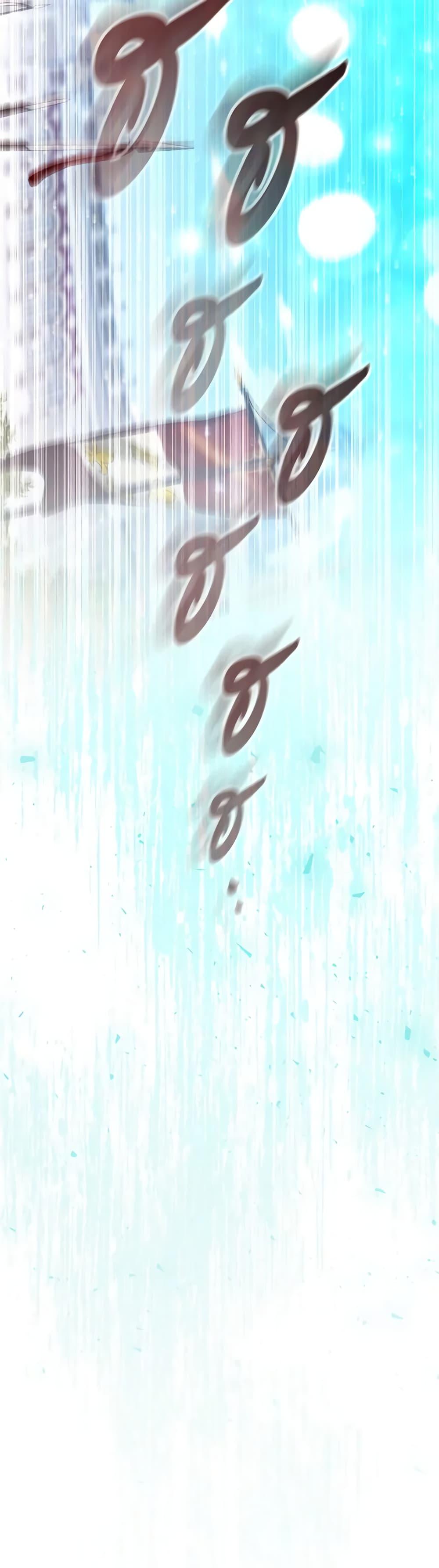 Manga-lc-com อ่านมังงะ อ่านการ์ตูน ออนไลน์ ฟรี The Beloved Little Princess ตอนที่ 1 2 3 4 5 6 7 8 9 10 11 12 13 14 ฟรี ไม่มีโฆษณา Manga-lc - อ่าน มังงะ อ่าน การ์ตูน ออนไลน์ อ่านมังงะ ฟรี