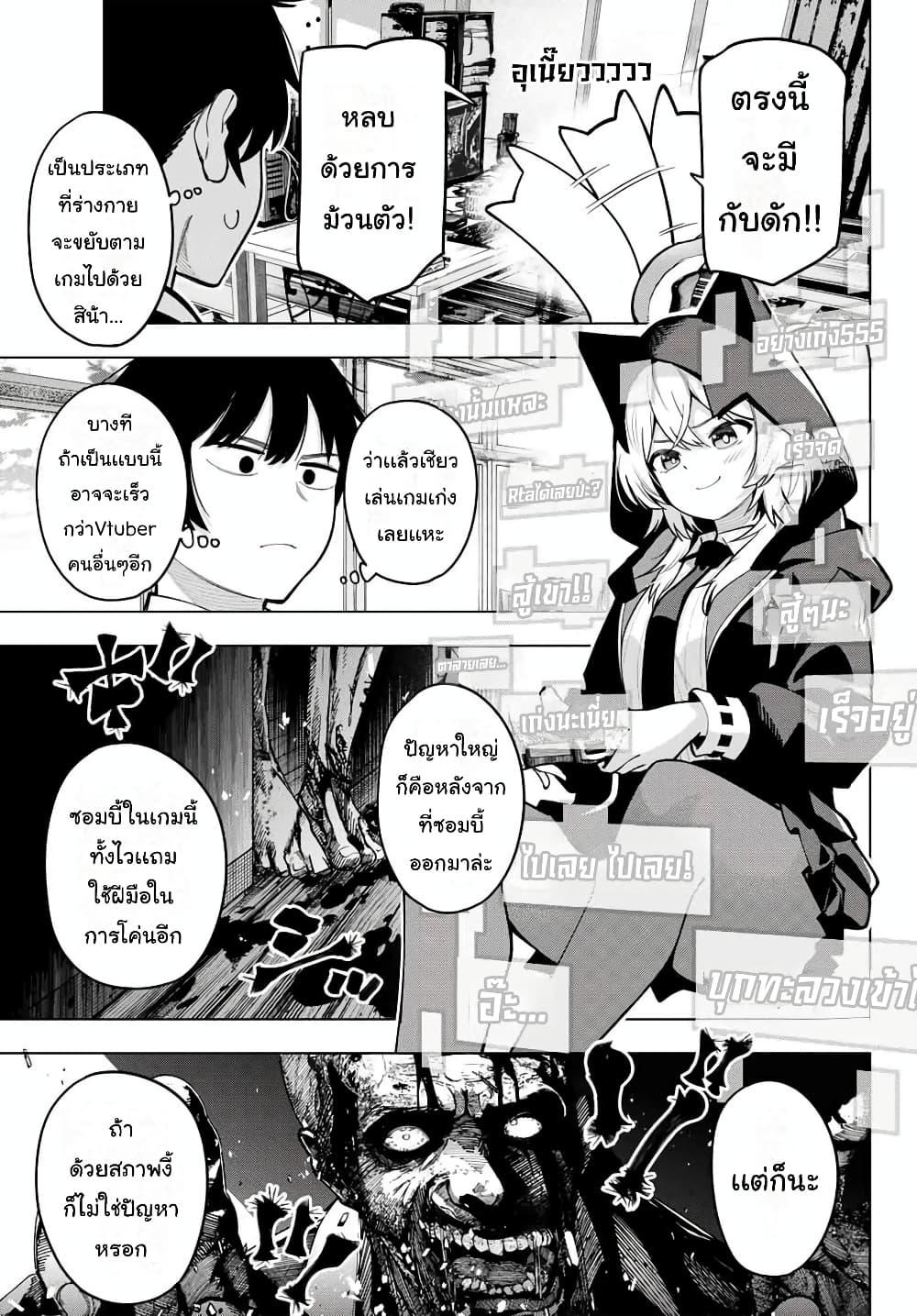 Manga-lc-com อ่านมังงะ อ่านการ์ตูน ออนไลน์ ฟรี Tune In to the Midnight Heart ตอนที่ 1 2 3 4 5 6 7 8 9 10 11 12 13 14 ฟรี ไม่มีโฆษณา Manga-lc - อ่าน มังงะ อ่าน การ์ตูน ออนไลน์ อ่านมังงะ ฟรี