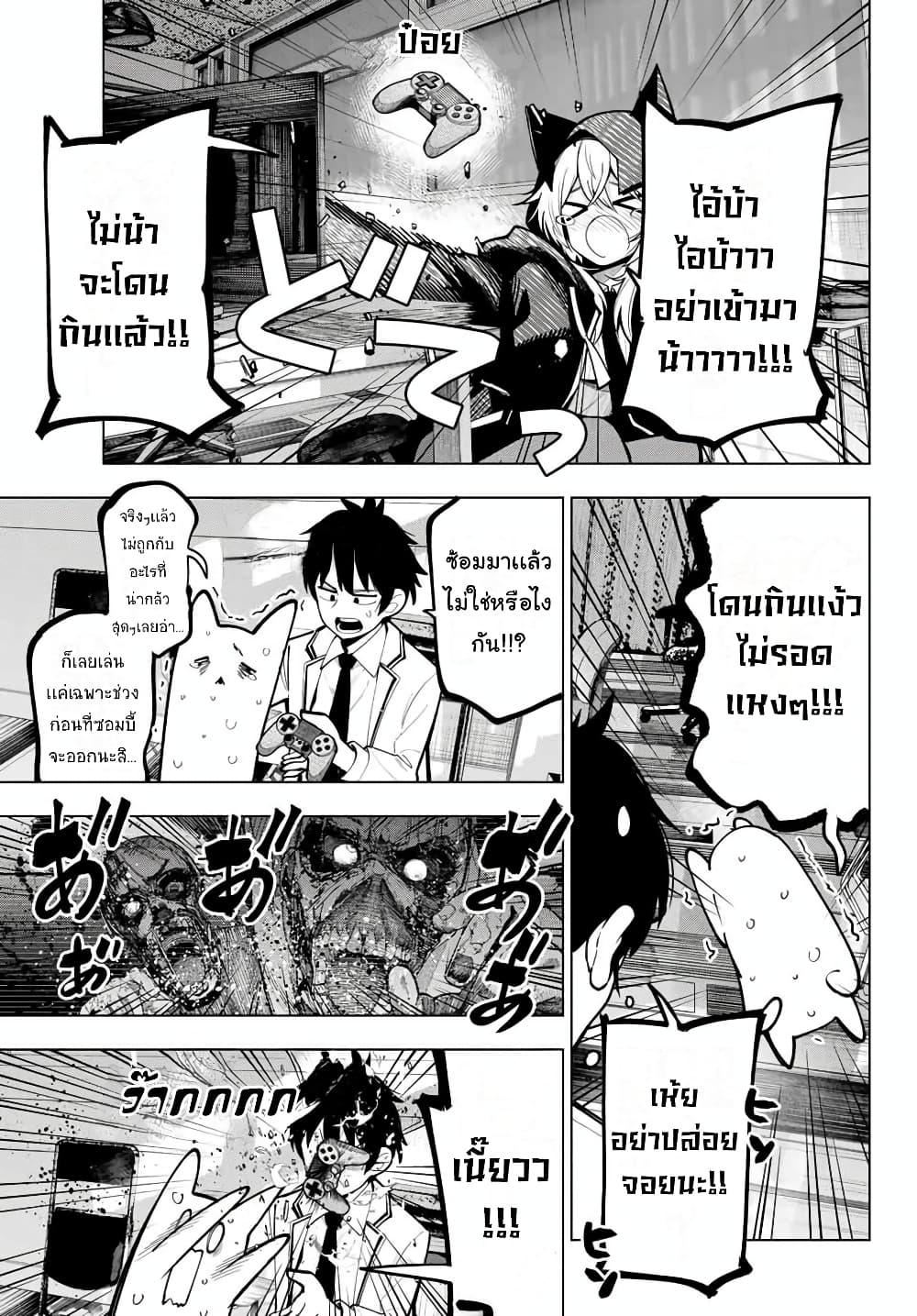 Manga-lc-com อ่านมังงะ อ่านการ์ตูน ออนไลน์ ฟรี Tune In to the Midnight Heart ตอนที่ 1 2 3 4 5 6 7 8 9 10 11 12 13 14 ฟรี ไม่มีโฆษณา Manga-lc - อ่าน มังงะ อ่าน การ์ตูน ออนไลน์ อ่านมังงะ ฟรี