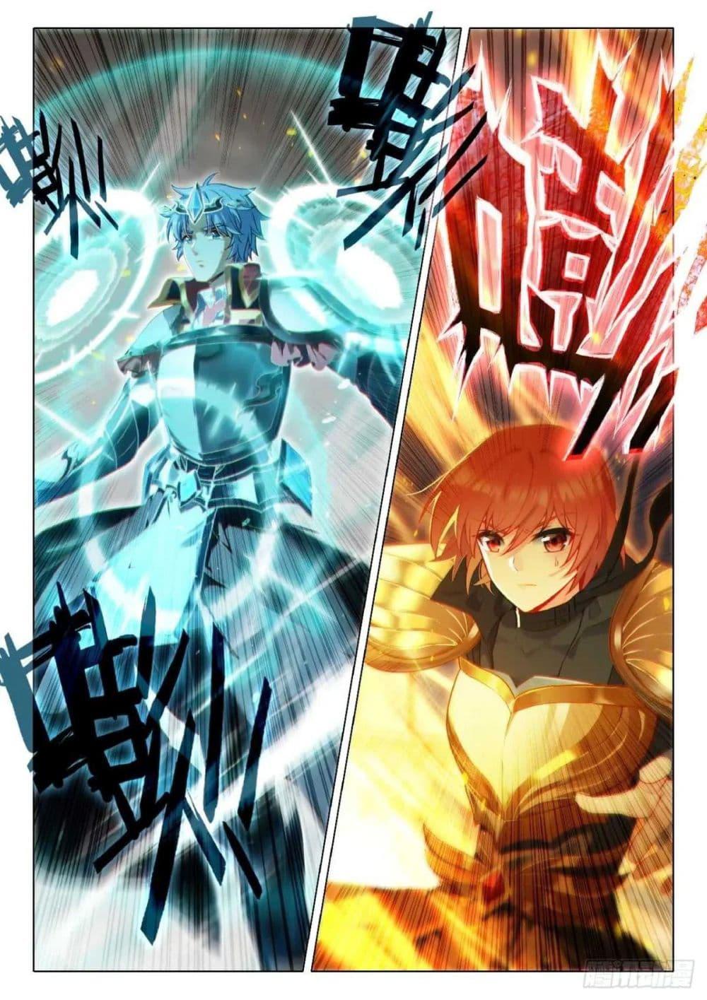 Manga-lc-com อ่านมังงะ อ่านการ์ตูน ออนไลน์ ฟรี Douluo Dalu 3 The Legend of the Dragon King ตอนที่ 1 2 3 4 5 6 7 8 9 10 11 12 13 14 ฟรี ไม่มีโฆษณา Manga-lc - อ่าน มังงะ อ่าน การ์ตูน ออนไลน์ อ่านมังงะ ฟรี