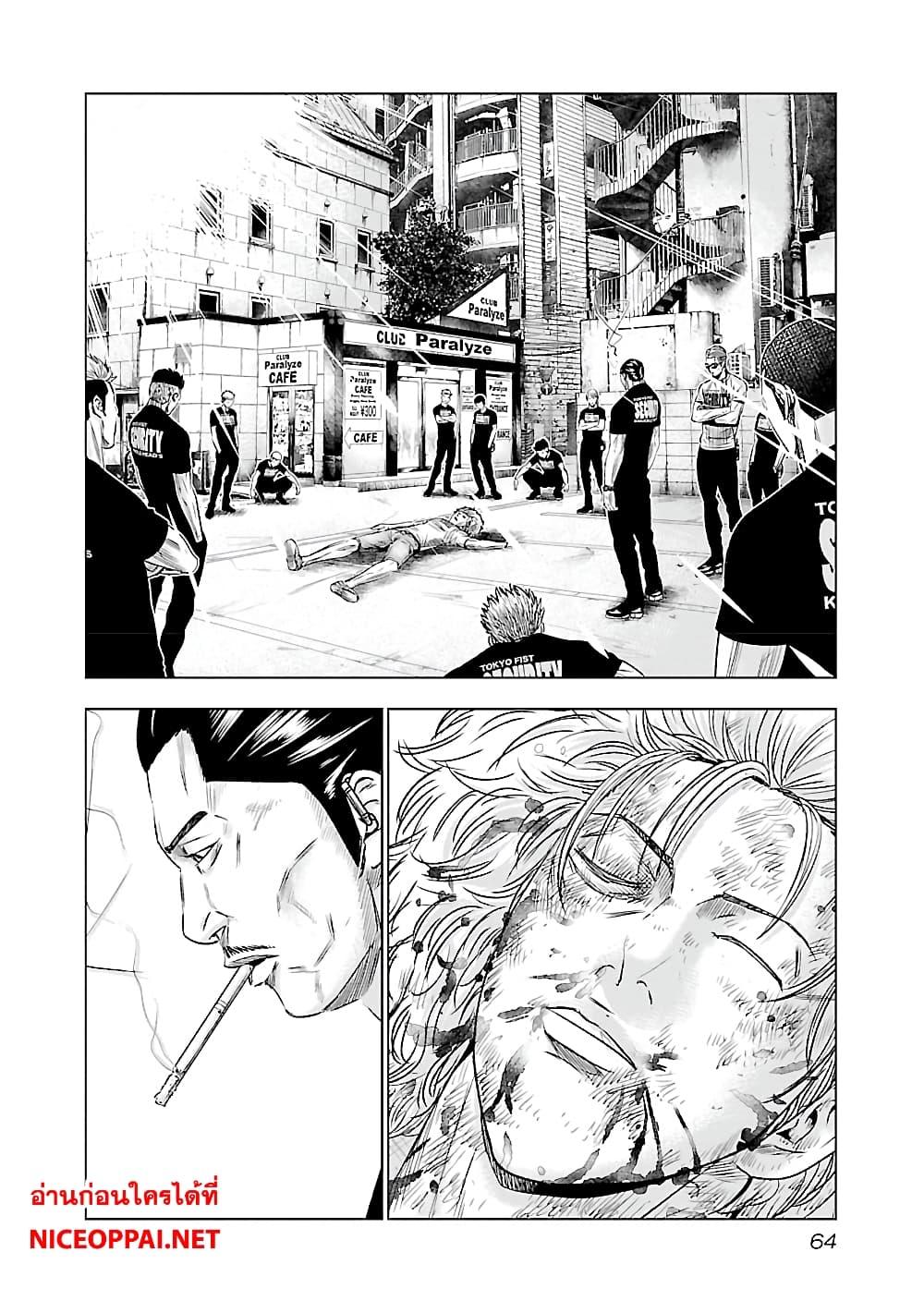 Manga-lc-com อ่านมังงะ อ่านการ์ตูน ออนไลน์ ฟรี Bouncer ตอนที่ 1 2 3 4 5 6 7 8 9 10 11 12 13 14 ฟรี ไม่มีโฆษณา Manga-lc - อ่าน มังงะ อ่าน การ์ตูน ออนไลน์ อ่านมังงะ ฟรี