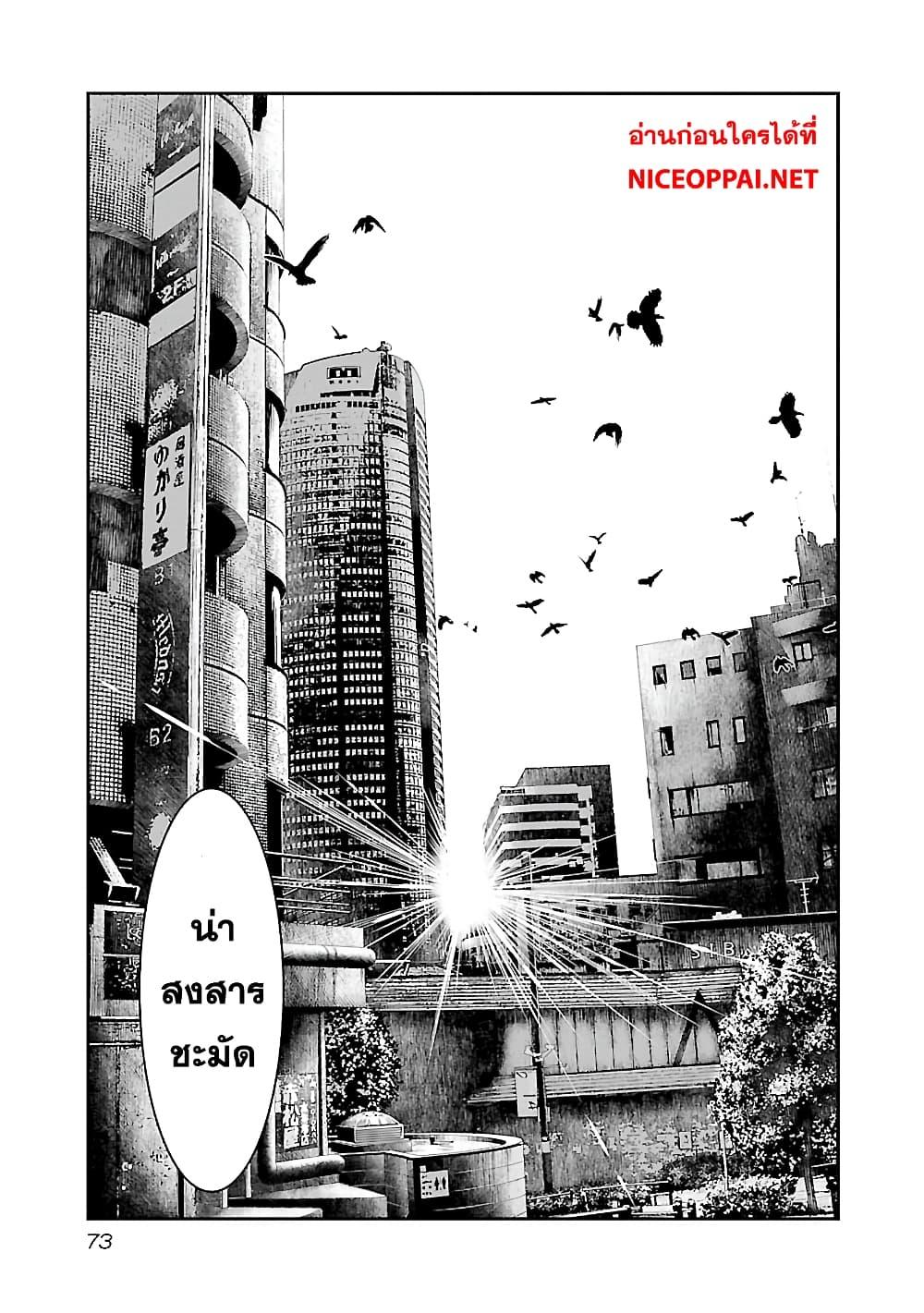 Manga-lc-com อ่านมังงะ อ่านการ์ตูน ออนไลน์ ฟรี Bouncer ตอนที่ 1 2 3 4 5 6 7 8 9 10 11 12 13 14 ฟรี ไม่มีโฆษณา Manga-lc - อ่าน มังงะ อ่าน การ์ตูน ออนไลน์ อ่านมังงะ ฟรี