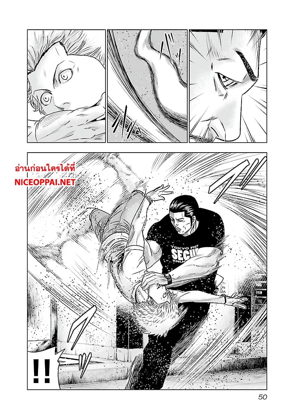 Manga-lc-com อ่านมังงะ อ่านการ์ตูน ออนไลน์ ฟรี Bouncer ตอนที่ 1 2 3 4 5 6 7 8 9 10 11 12 13 14 ฟรี ไม่มีโฆษณา Manga-lc - อ่าน มังงะ อ่าน การ์ตูน ออนไลน์ อ่านมังงะ ฟรี