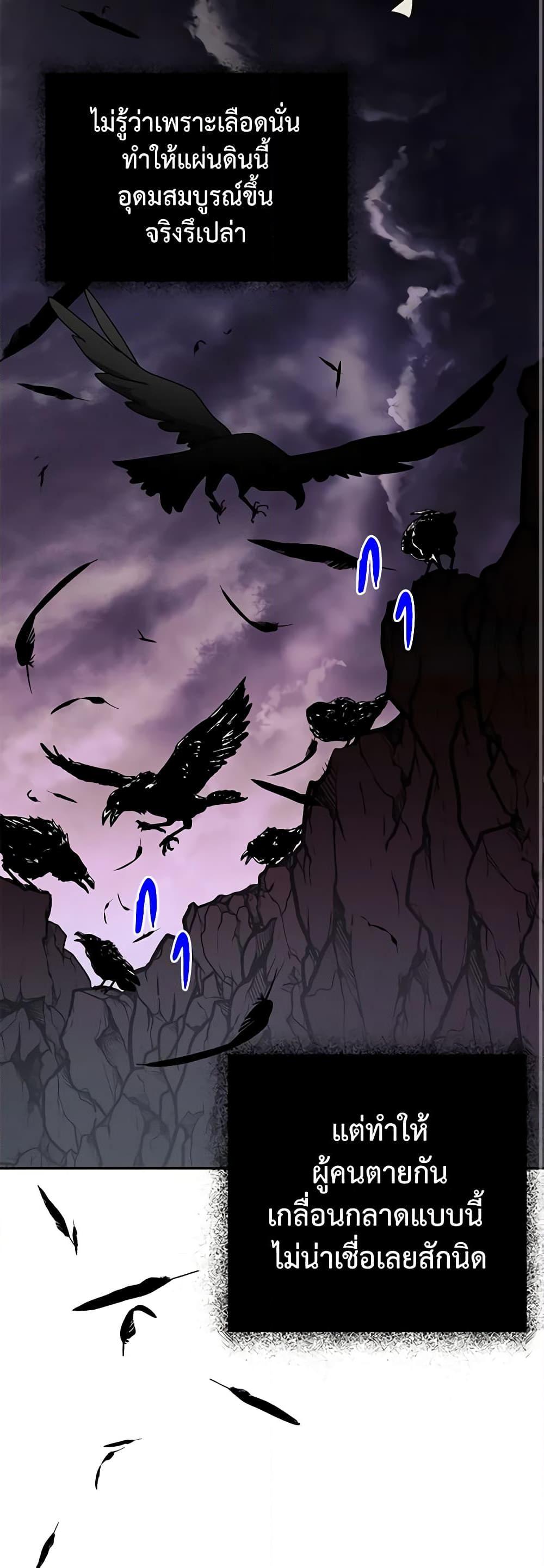 Manga-lc-com อ่านมังงะ อ่านการ์ตูน ออนไลน์ ฟรี The Falcon Princess ตอนที่ 1 2 3 4 5 6 7 8 9 10 11 12 13 14 ฟรี ไม่มีโฆษณา Manga-lc - อ่าน มังงะ อ่าน การ์ตูน ออนไลน์ อ่านมังงะ ฟรี