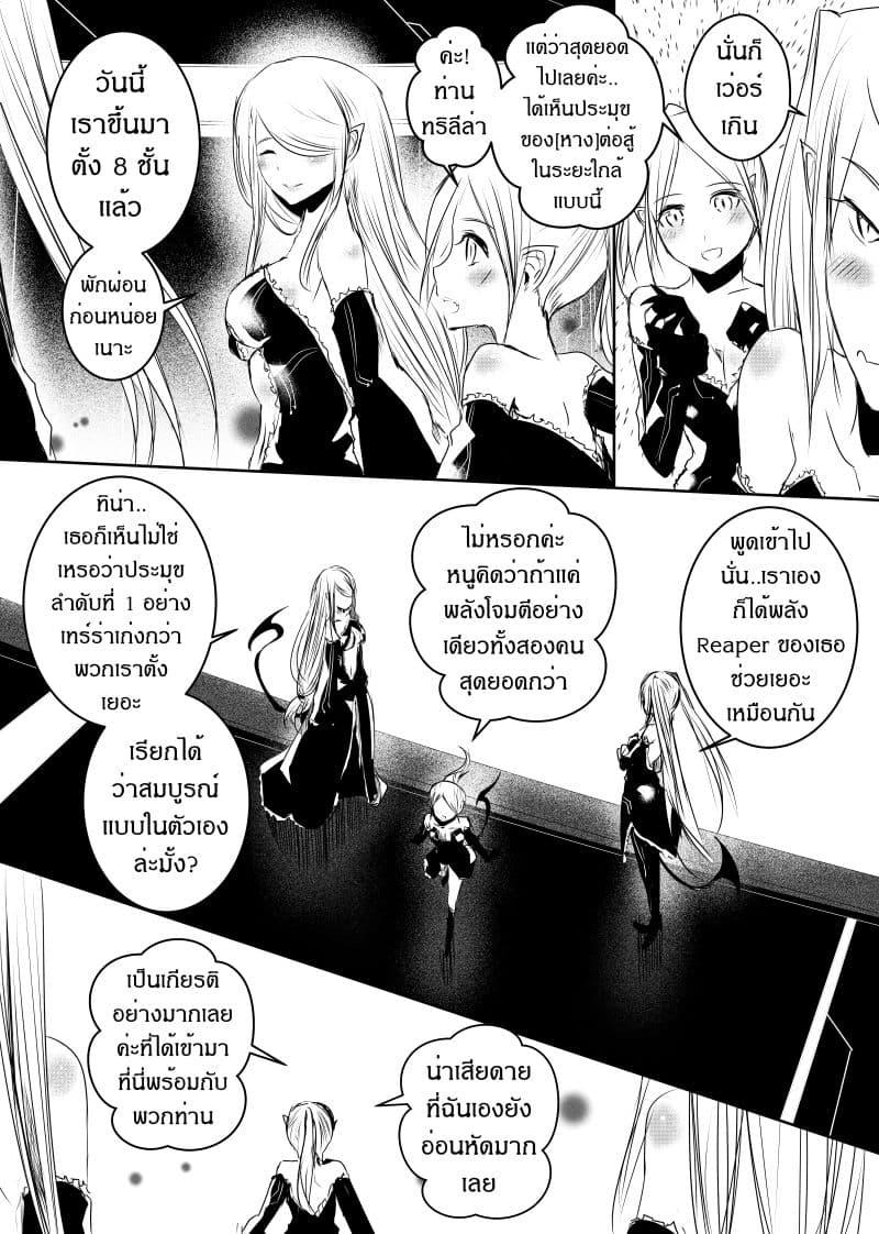 Manga-lc-com อ่านมังงะ อ่านการ์ตูน ออนไลน์ ฟรี Path A waY ตอนที่ 1 2 3 4 5 6 7 8 9 10 11 12 13 14 ฟรี ไม่มีโฆษณา Manga-lc - อ่าน มังงะ อ่าน การ์ตูน ออนไลน์ อ่านมังงะ ฟรี