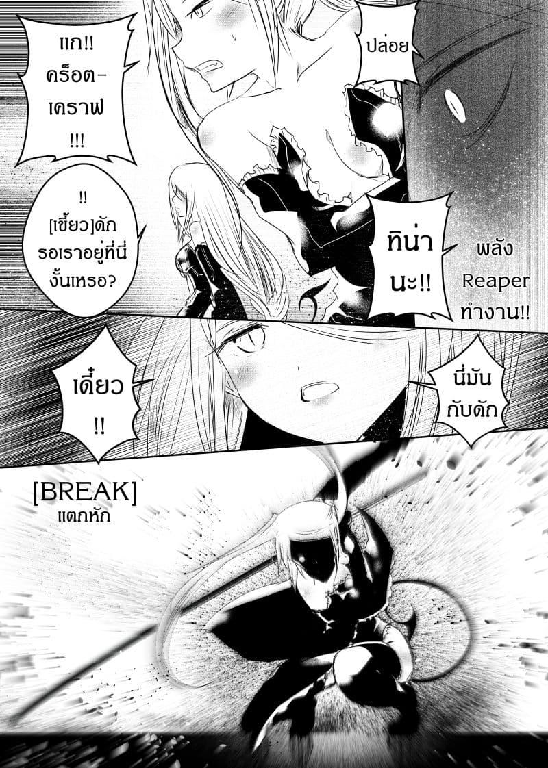Manga-lc-com อ่านมังงะ อ่านการ์ตูน ออนไลน์ ฟรี Path A waY ตอนที่ 1 2 3 4 5 6 7 8 9 10 11 12 13 14 ฟรี ไม่มีโฆษณา Manga-lc - อ่าน มังงะ อ่าน การ์ตูน ออนไลน์ อ่านมังงะ ฟรี