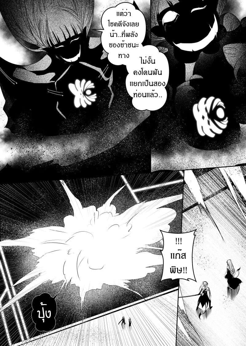Manga-lc-com อ่านมังงะ อ่านการ์ตูน ออนไลน์ ฟรี Path A waY ตอนที่ 1 2 3 4 5 6 7 8 9 10 11 12 13 14 ฟรี ไม่มีโฆษณา Manga-lc - อ่าน มังงะ อ่าน การ์ตูน ออนไลน์ อ่านมังงะ ฟรี