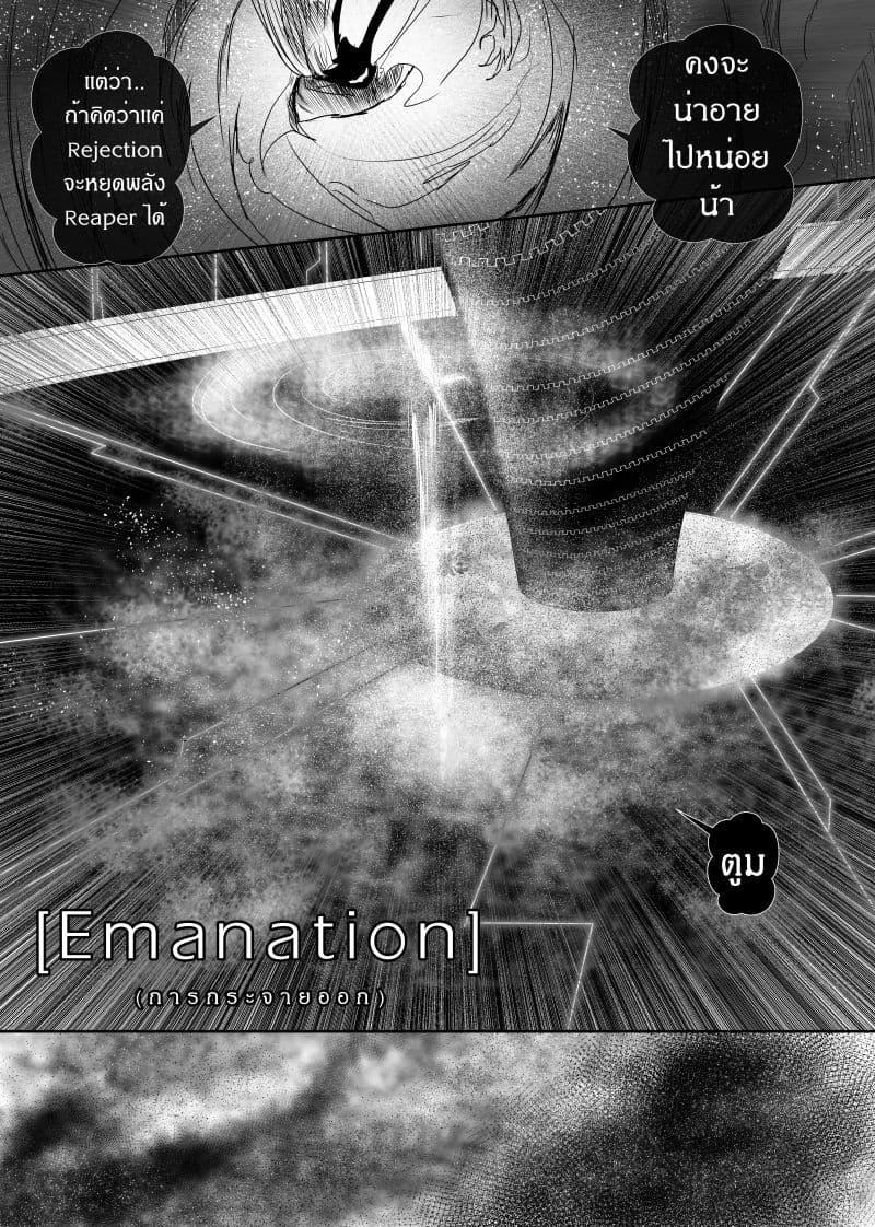 Manga-lc-com อ่านมังงะ อ่านการ์ตูน ออนไลน์ ฟรี Path A waY ตอนที่ 1 2 3 4 5 6 7 8 9 10 11 12 13 14 ฟรี ไม่มีโฆษณา Manga-lc - อ่าน มังงะ อ่าน การ์ตูน ออนไลน์ อ่านมังงะ ฟรี