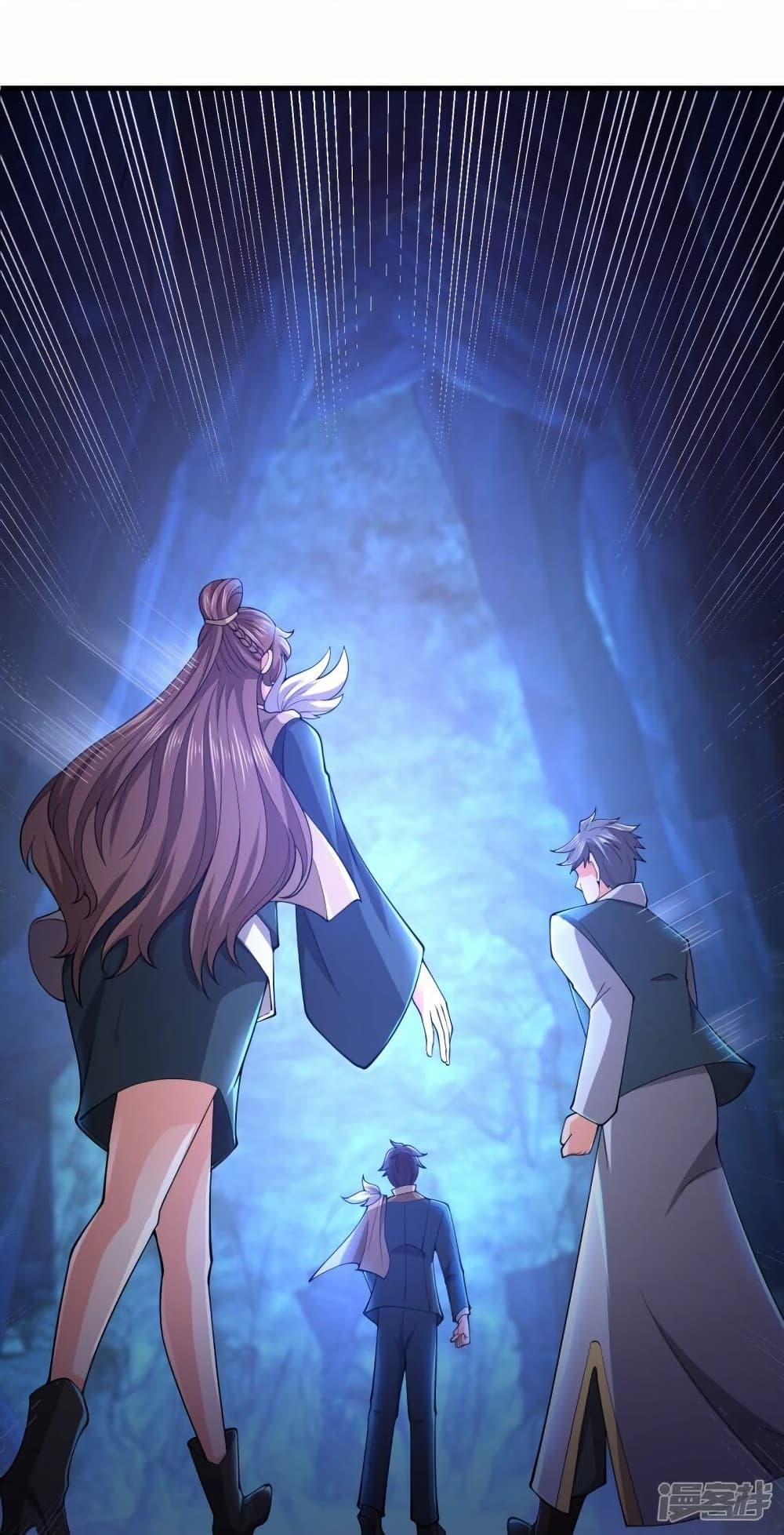 Manga-lc-com อ่านมังงะ อ่านการ์ตูน ออนไลน์ ฟรี Eternal god King ตอนที่ 1 2 3 4 5 6 7 8 9 10 11 12 13 14 ฟรี ไม่มีโฆษณา Manga-lc - อ่าน มังงะ อ่าน การ์ตูน ออนไลน์ อ่านมังงะ ฟรี