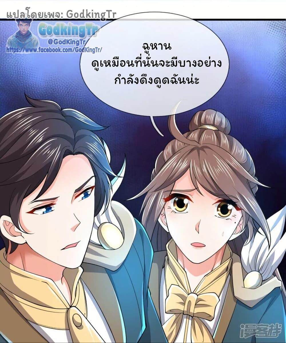 Manga-lc-com อ่านมังงะ อ่านการ์ตูน ออนไลน์ ฟรี Eternal god King ตอนที่ 1 2 3 4 5 6 7 8 9 10 11 12 13 14 ฟรี ไม่มีโฆษณา Manga-lc - อ่าน มังงะ อ่าน การ์ตูน ออนไลน์ อ่านมังงะ ฟรี