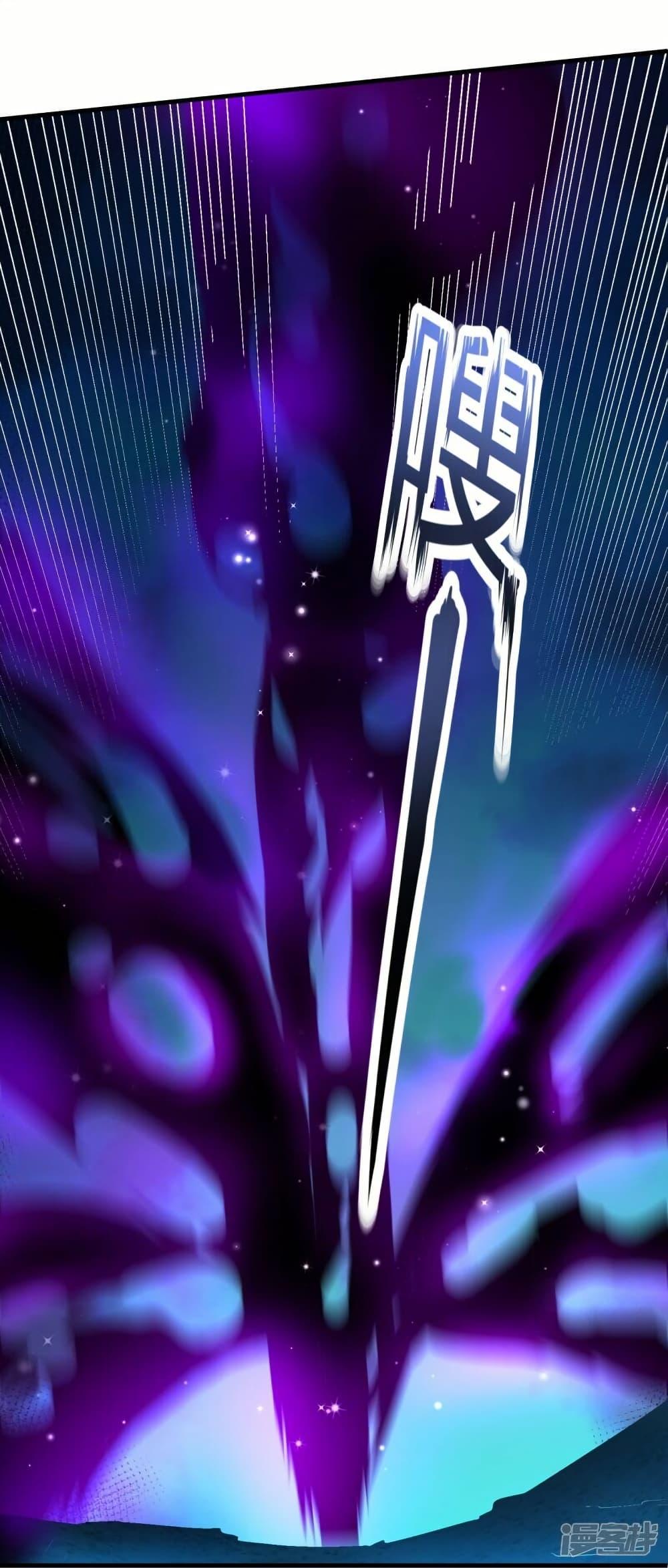 Manga-lc-com อ่านมังงะ อ่านการ์ตูน ออนไลน์ ฟรี Eternal god King ตอนที่ 1 2 3 4 5 6 7 8 9 10 11 12 13 14 ฟรี ไม่มีโฆษณา Manga-lc - อ่าน มังงะ อ่าน การ์ตูน ออนไลน์ อ่านมังงะ ฟรี