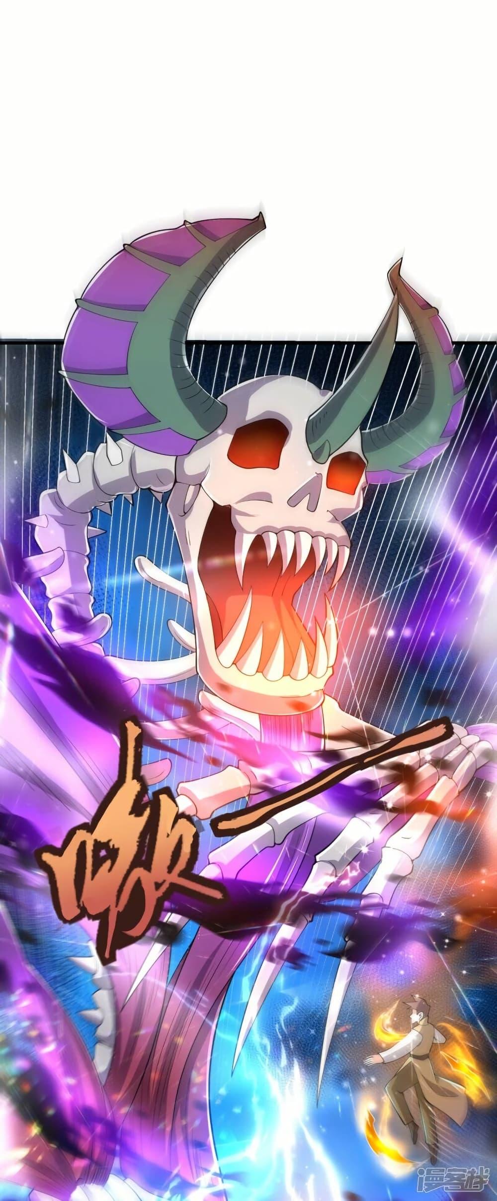 Manga-lc-com อ่านมังงะ อ่านการ์ตูน ออนไลน์ ฟรี Eternal god King ตอนที่ 1 2 3 4 5 6 7 8 9 10 11 12 13 14 ฟรี ไม่มีโฆษณา Manga-lc - อ่าน มังงะ อ่าน การ์ตูน ออนไลน์ อ่านมังงะ ฟรี