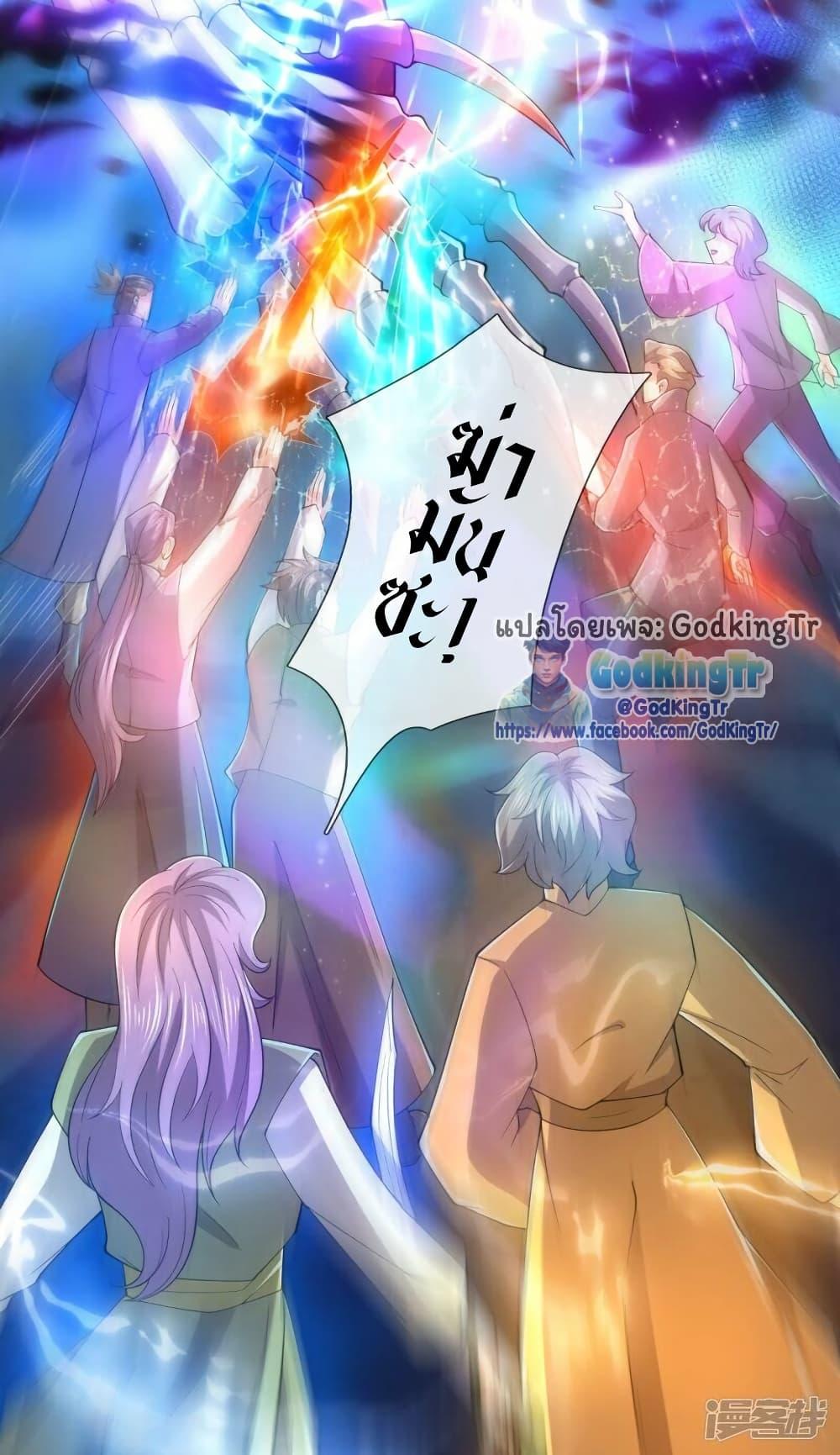 Manga-lc-com อ่านมังงะ อ่านการ์ตูน ออนไลน์ ฟรี Eternal god King ตอนที่ 1 2 3 4 5 6 7 8 9 10 11 12 13 14 ฟรี ไม่มีโฆษณา Manga-lc - อ่าน มังงะ อ่าน การ์ตูน ออนไลน์ อ่านมังงะ ฟรี